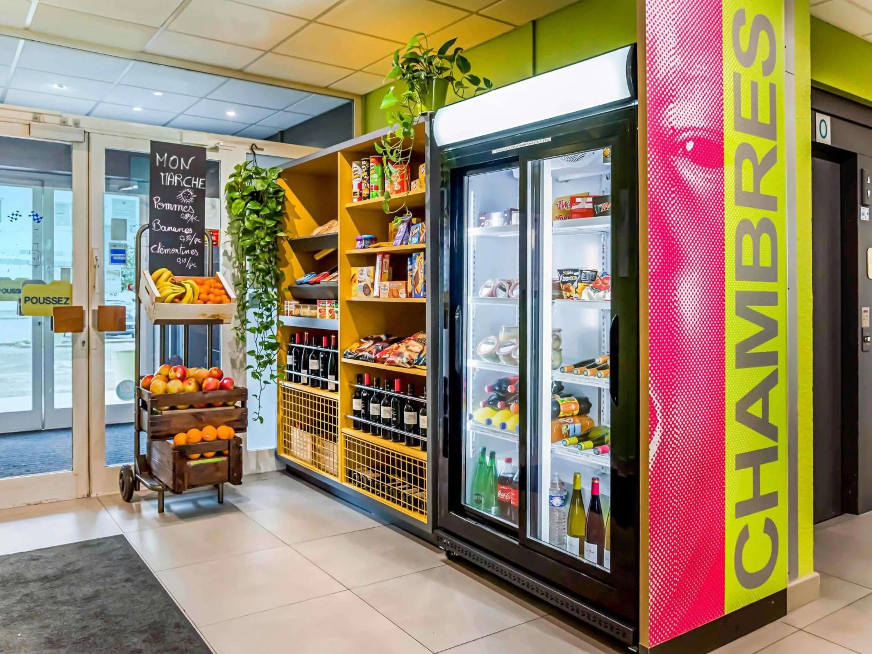 Property building in ibis budget Strasbourg Sud Illkirch