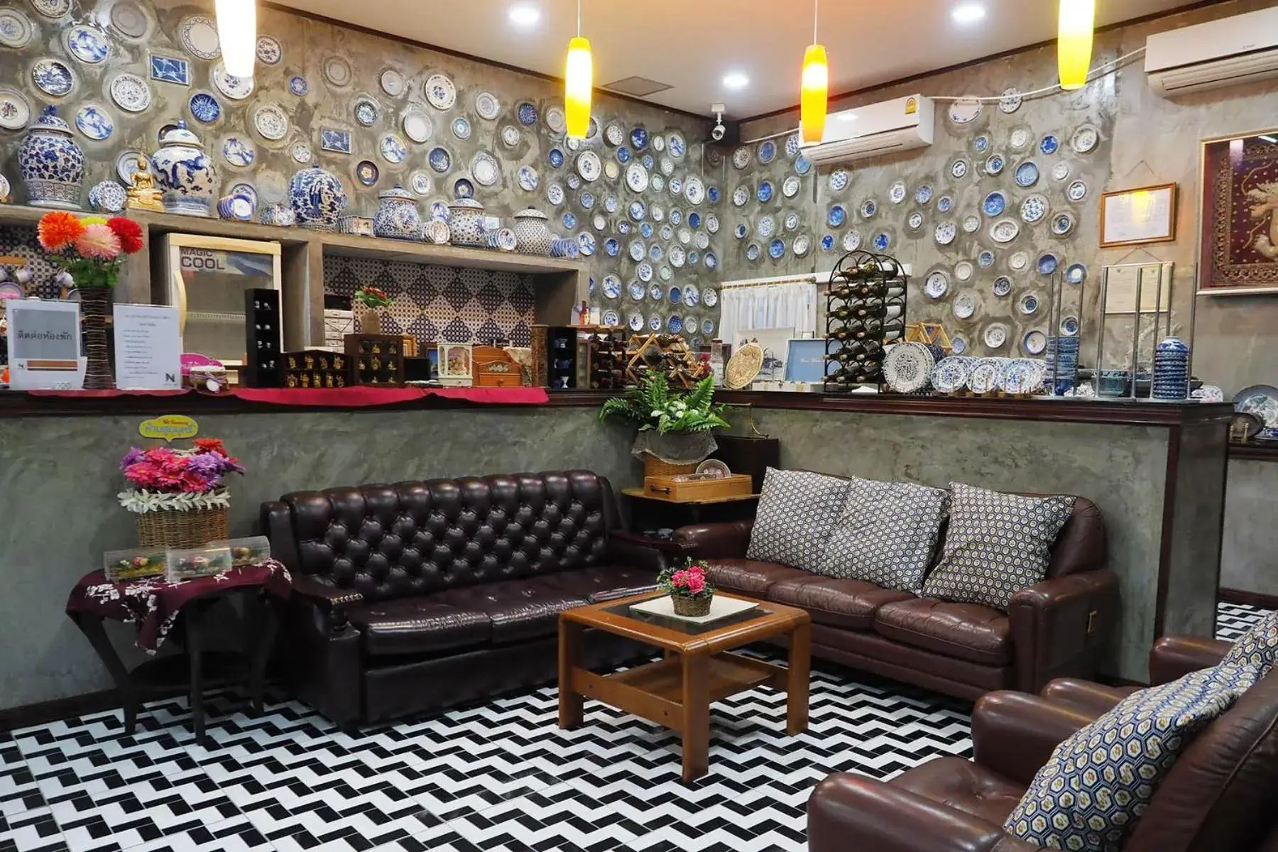 Nawamit Home Garden Nawamit Home Garden