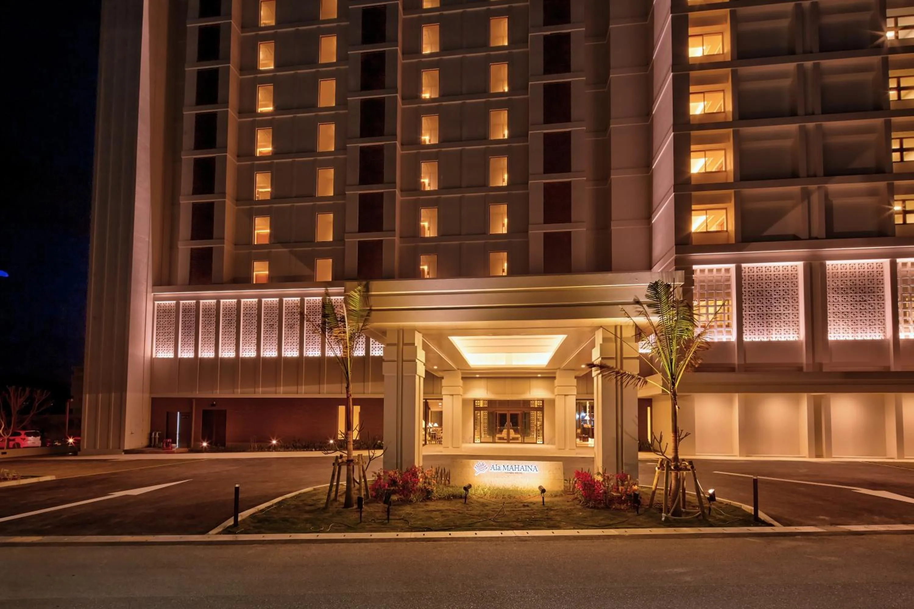 Facade/entrance in Ala Mahaina Condo Hotel