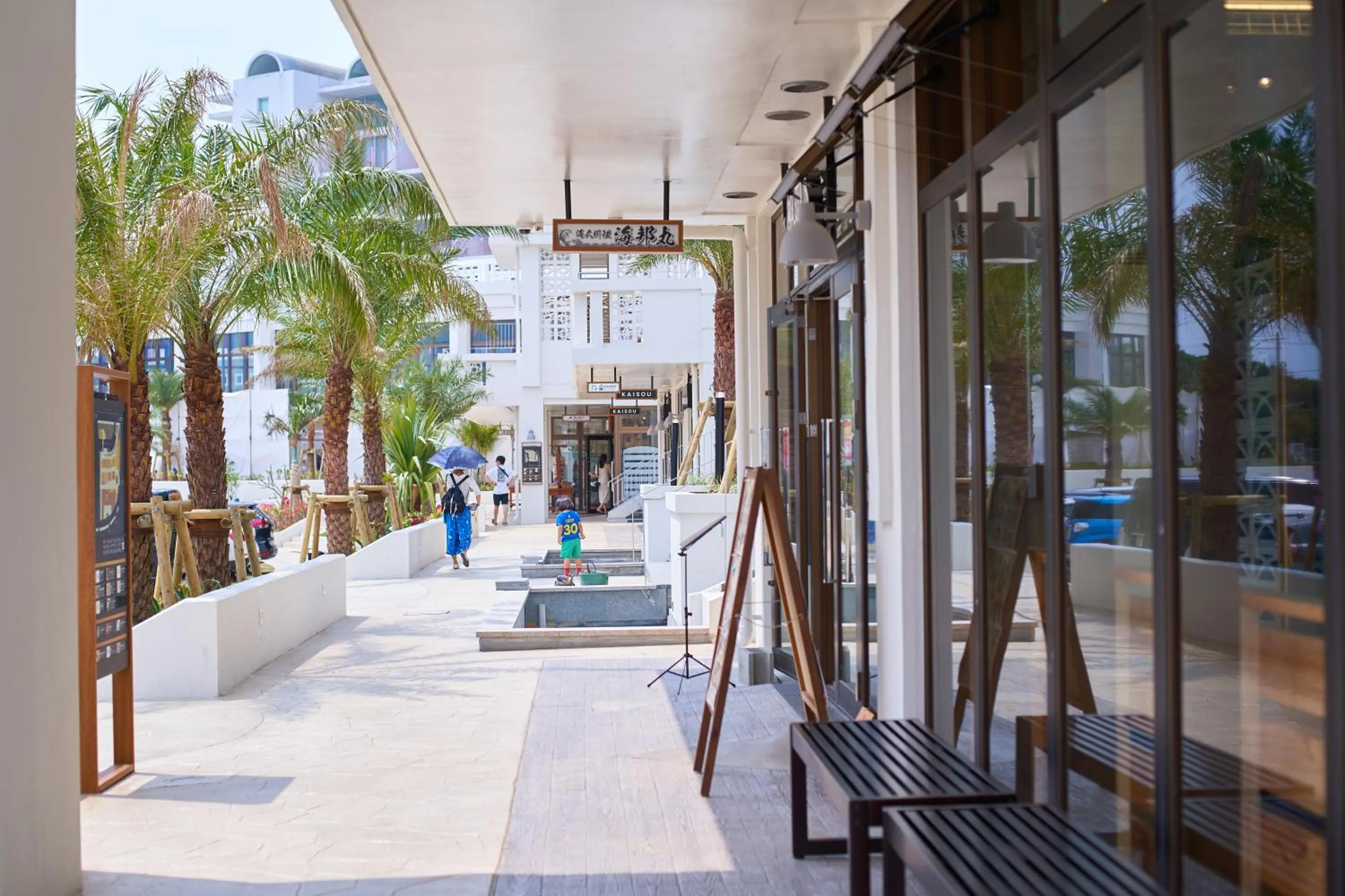 Restaurant/places to eat in Ala Mahaina Condo Hotel