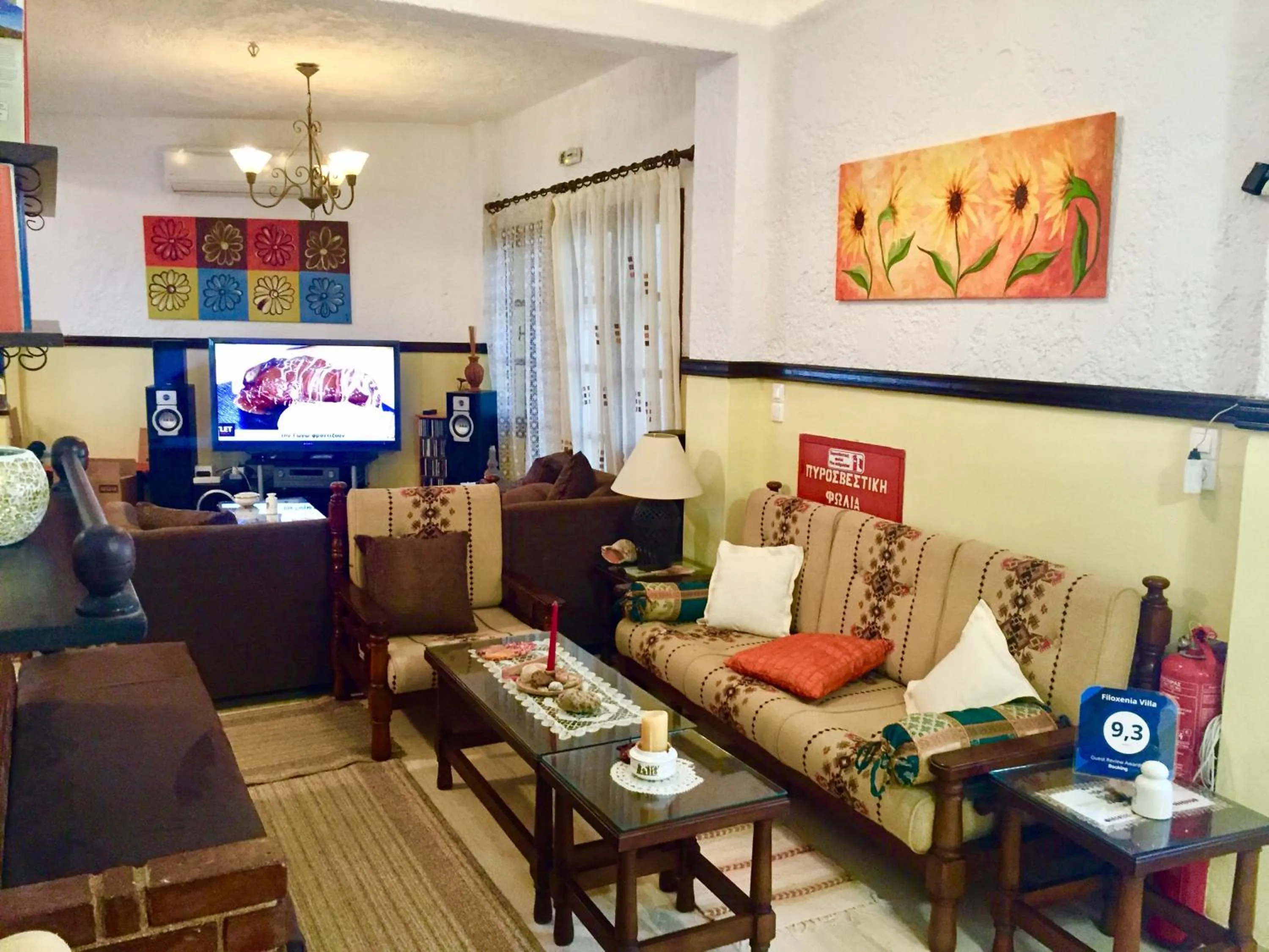 Lobby or reception in Filoxenia Villa