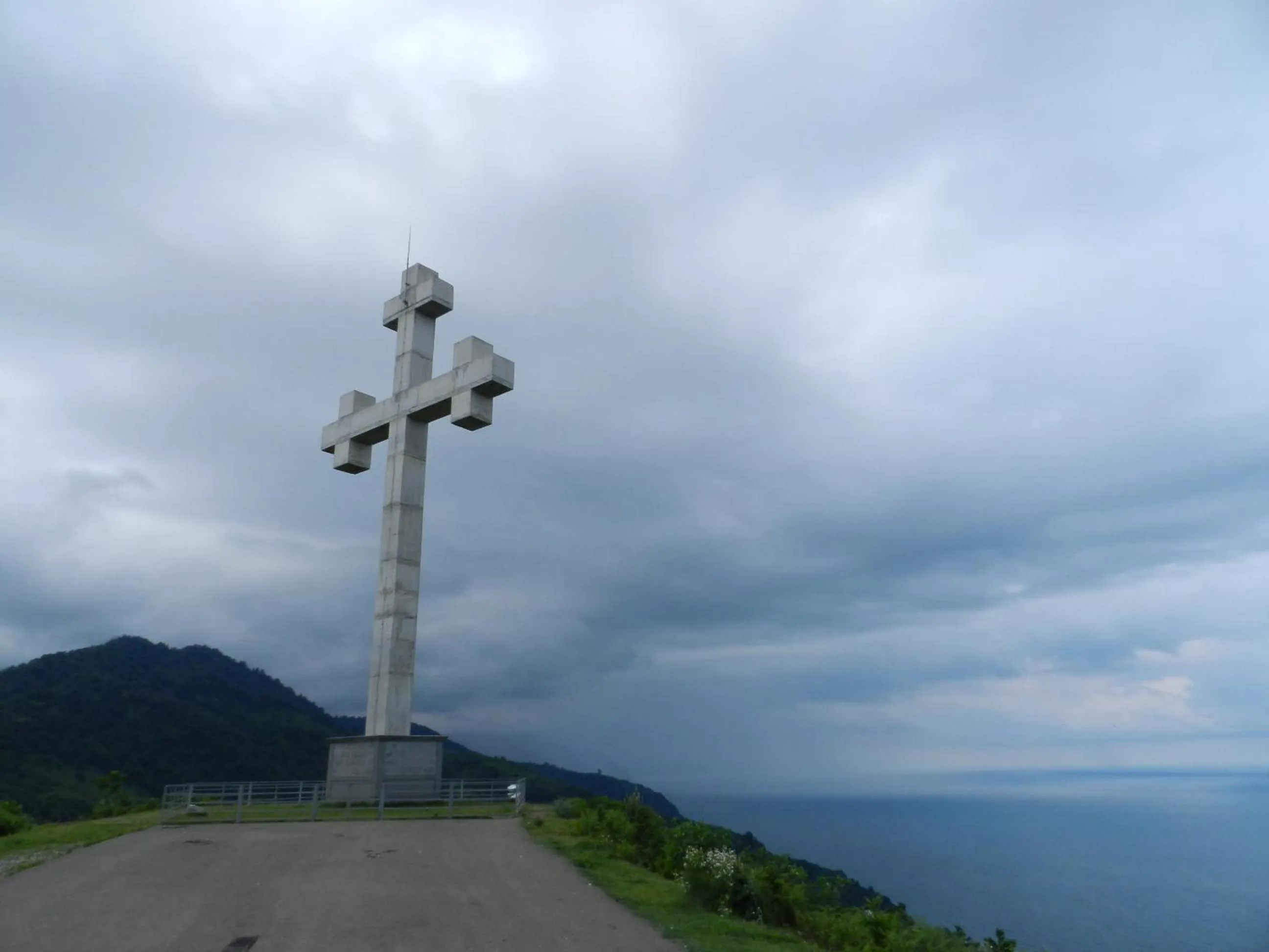 Nearby landmark in Hotel Egrisi