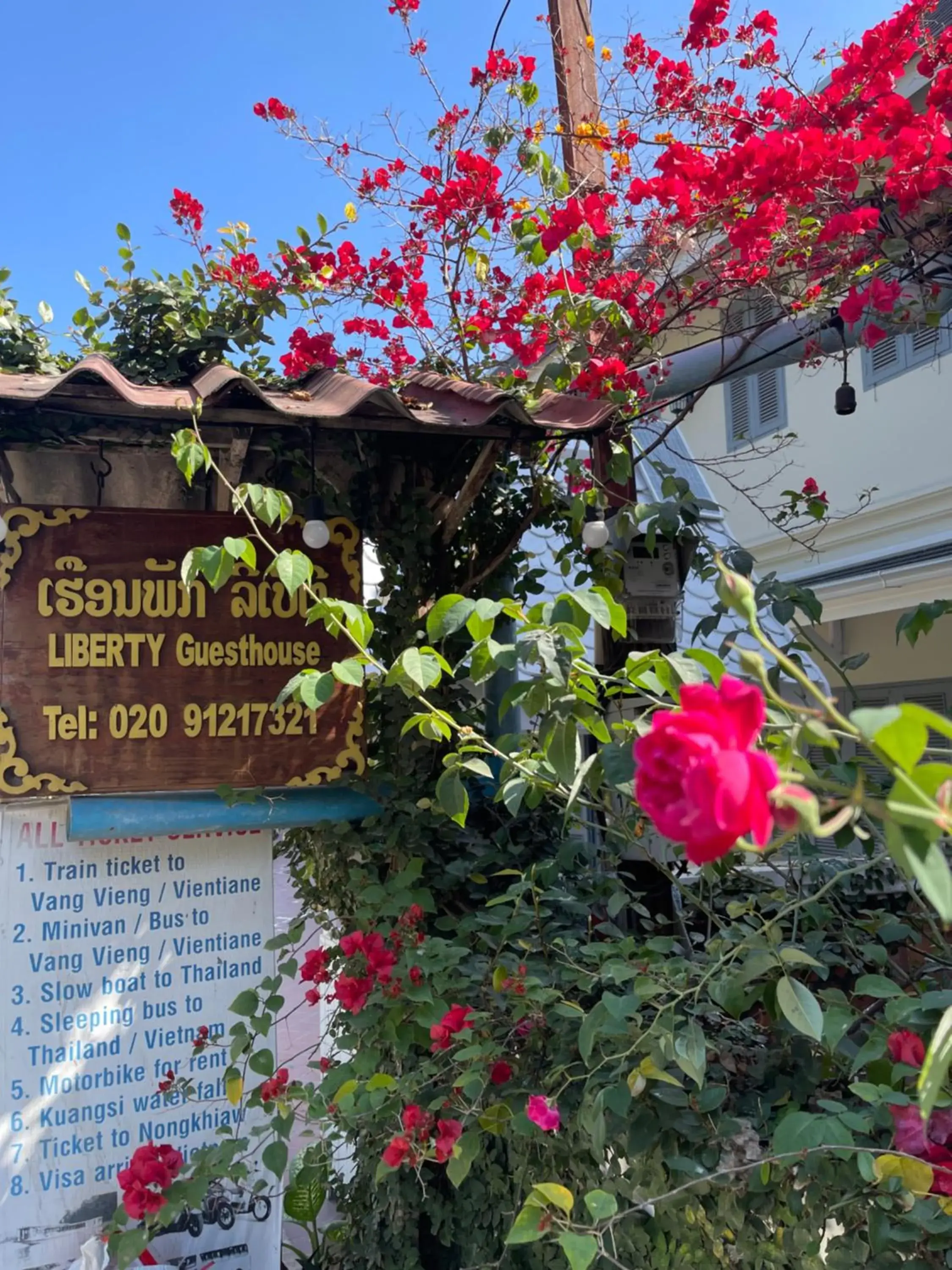 Garden view in Liberty Place Garden view in Liberty Place