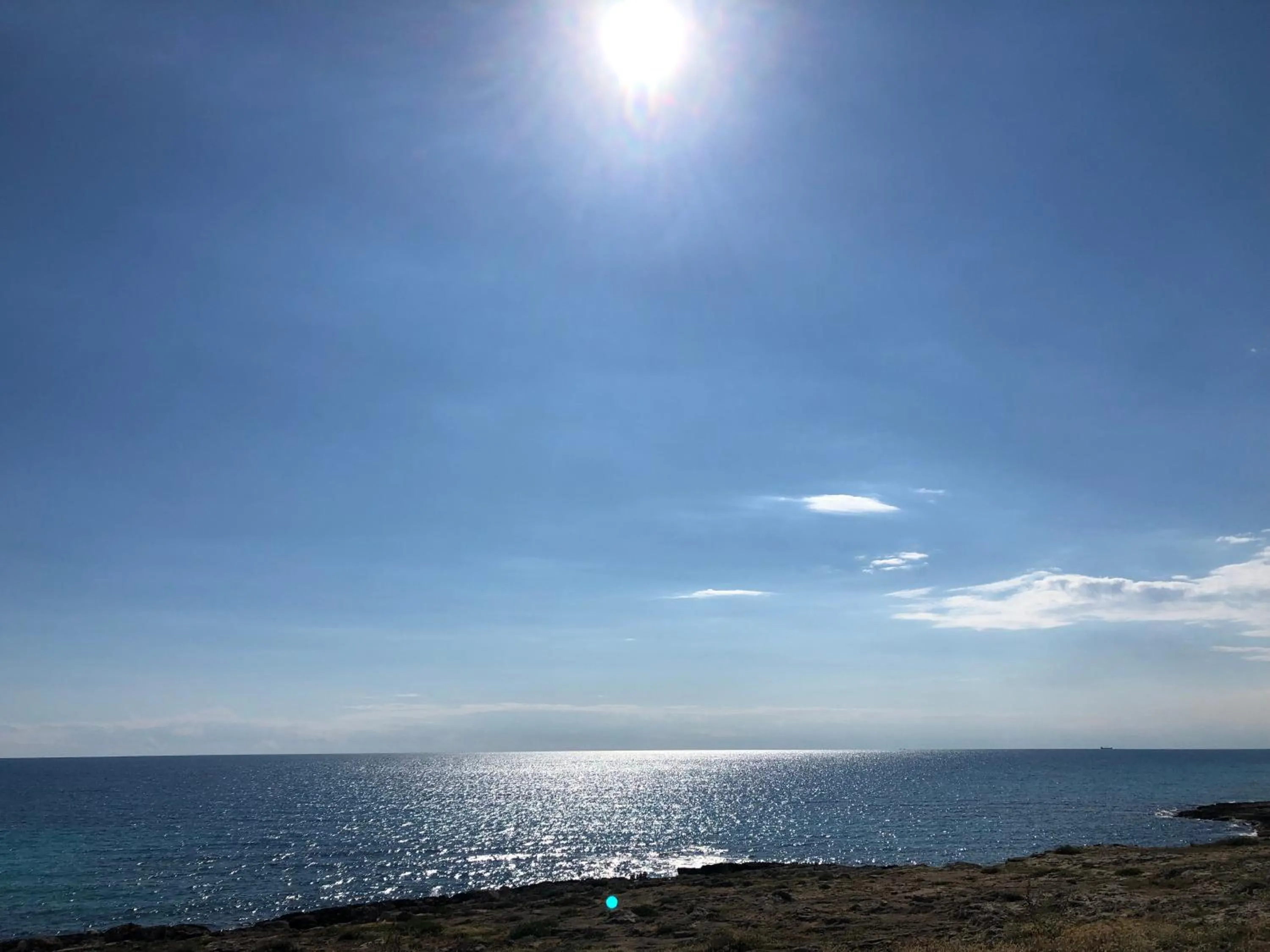 Natural landscape in Krasì B&B