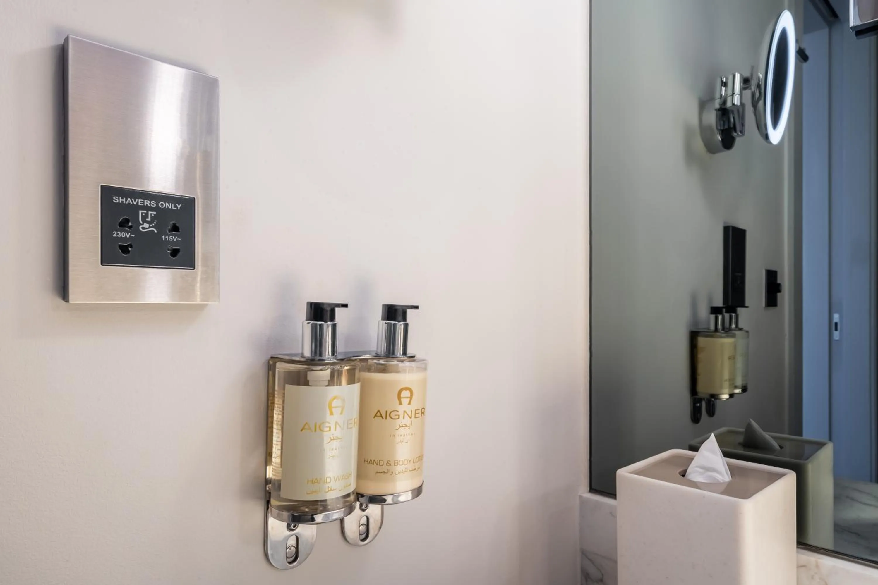 Bathroom in Grand Plaza Mövenpick Media City