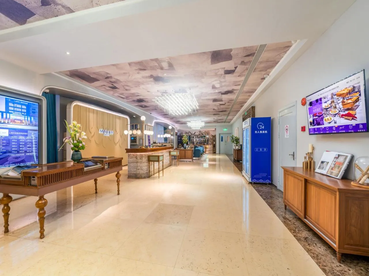 Lobby or reception in Mercure Shanghai Global Harbour