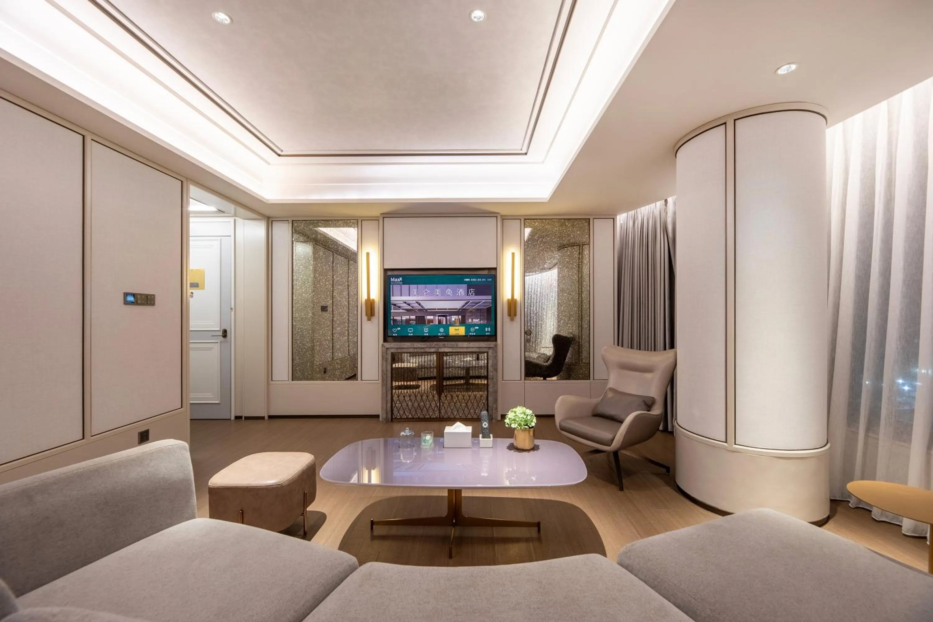 TV and multimedia in MaxX by Steigenberger Guangzhou Zhujiang New Town - Free Shuttle bus to Canton Fair Complex during Canton Fair Period