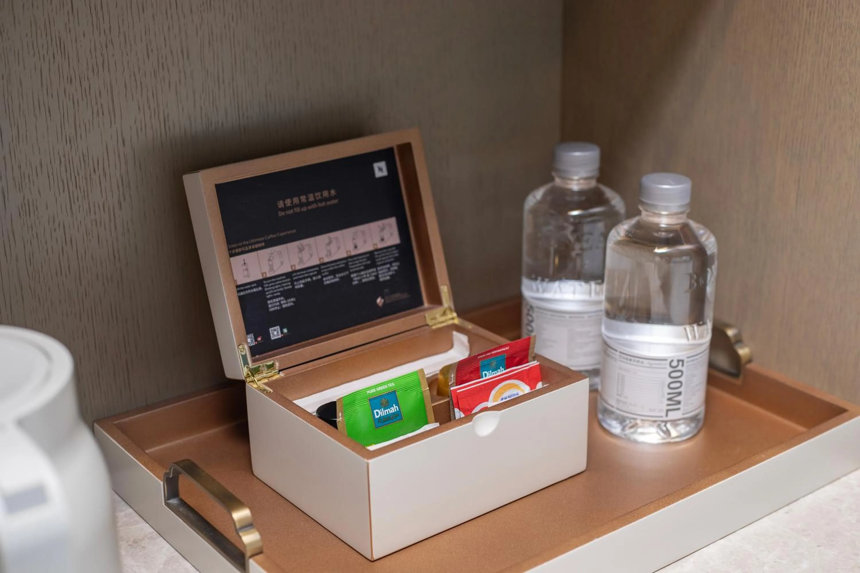 MaxX by Steigenberger Guangzhou Zhujiang New Town - Free Shuttle bus to Canton Fair Complex during Canton Fair Period