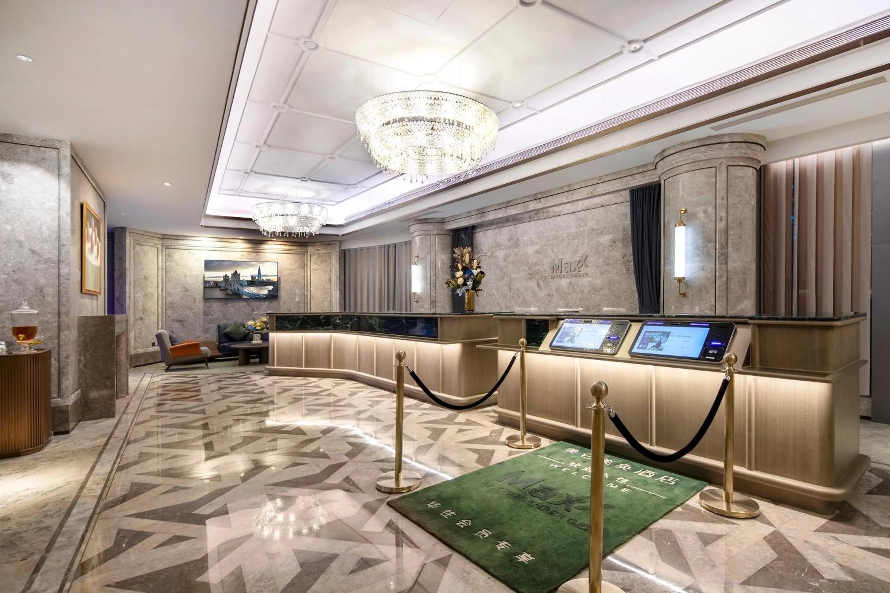 Lobby or reception in MaxX by Steigenberger Guangzhou Zhujiang New Town - Free Shuttle bus to Canton Fair Complex during Canton Fair Period