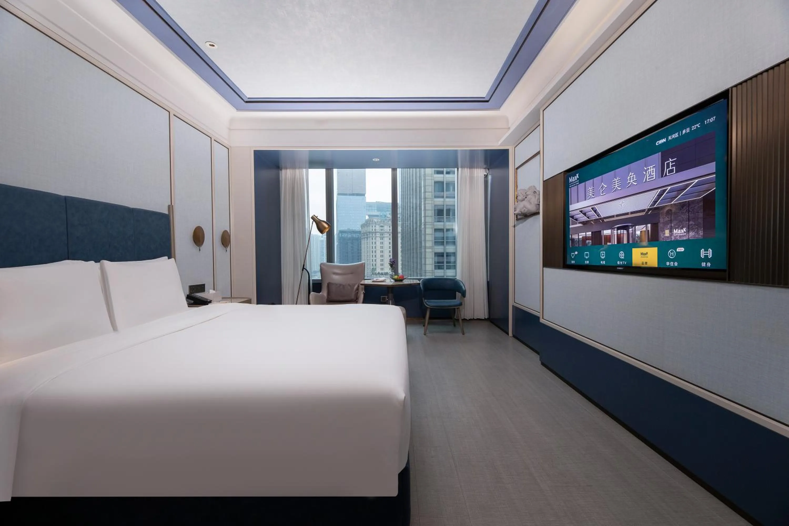 Bed in MaxX by Steigenberger Guangzhou Zhujiang New Town - Free Shuttle bus to Canton Fair Complex during Canton Fair Period