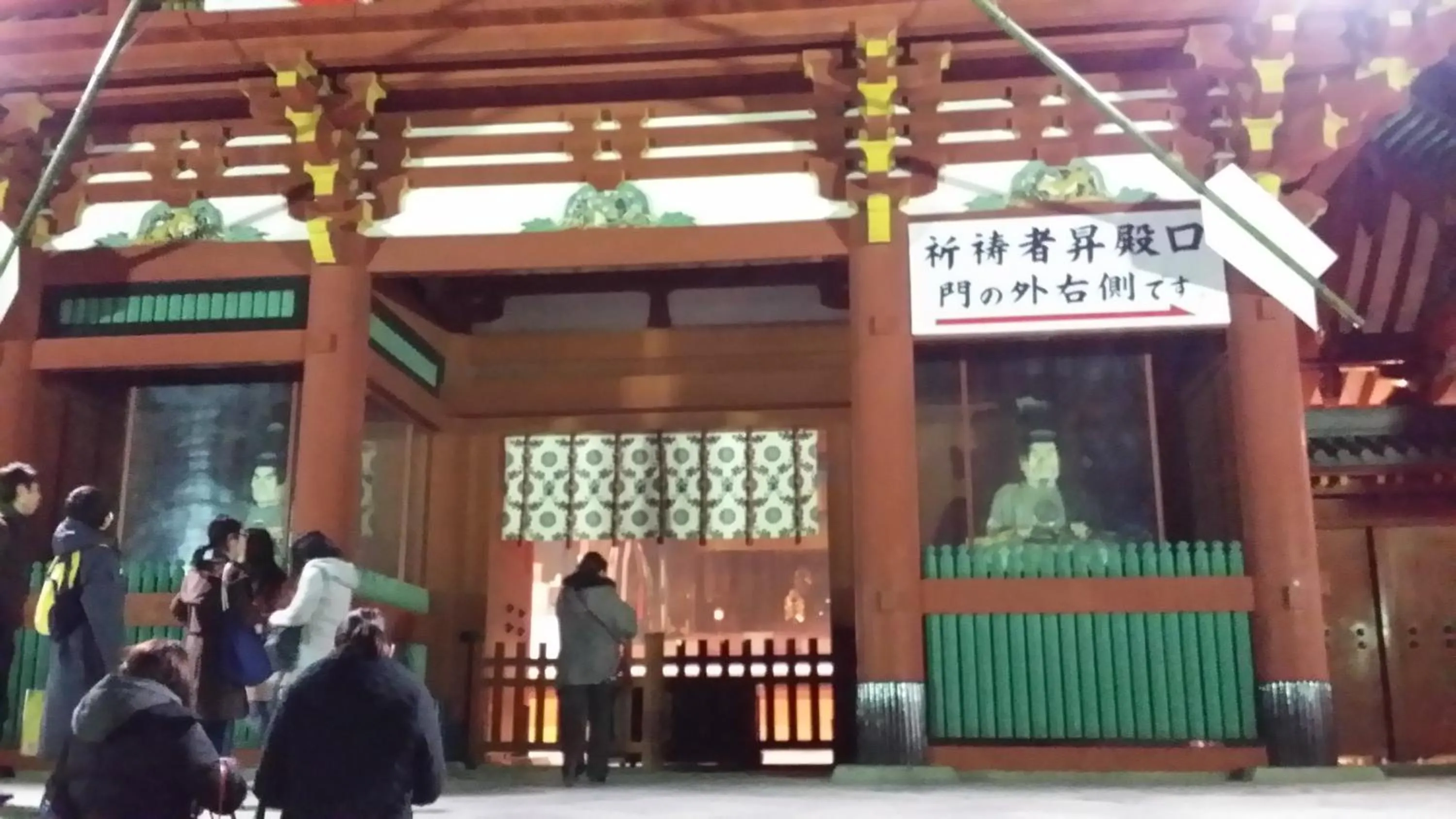 EMS Enoshima クラシックゲストハウス 寝室は個室 犬OK