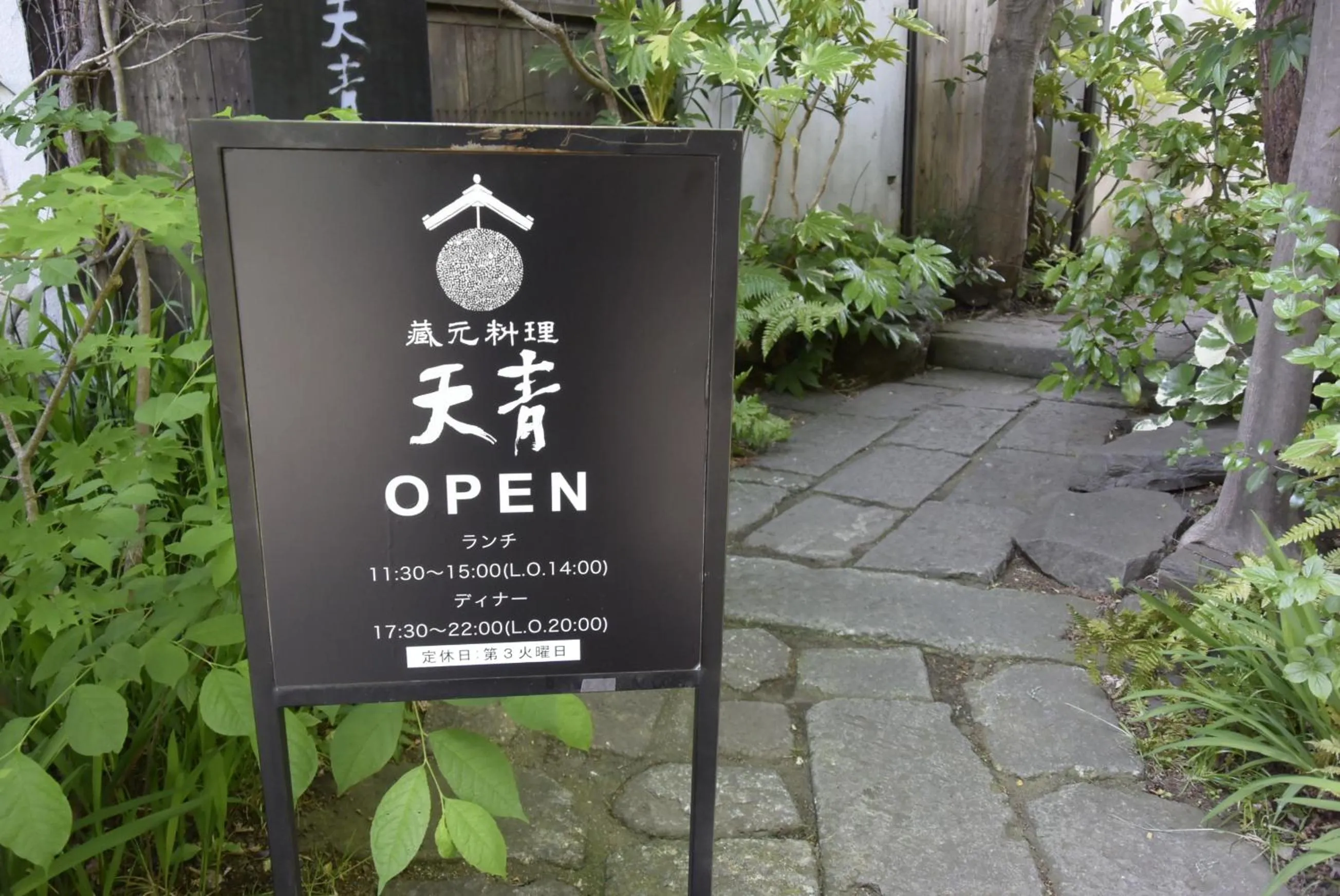 EMS Enoshima クラシックゲストハウス 寝室は個室 犬OK