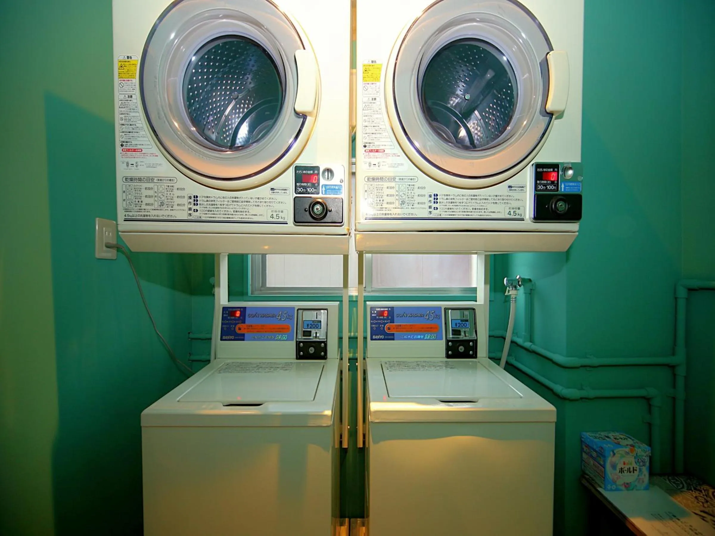 laundry in TRAVEL&BOOK HOTEL HULATONCABIN TAKAMATSU