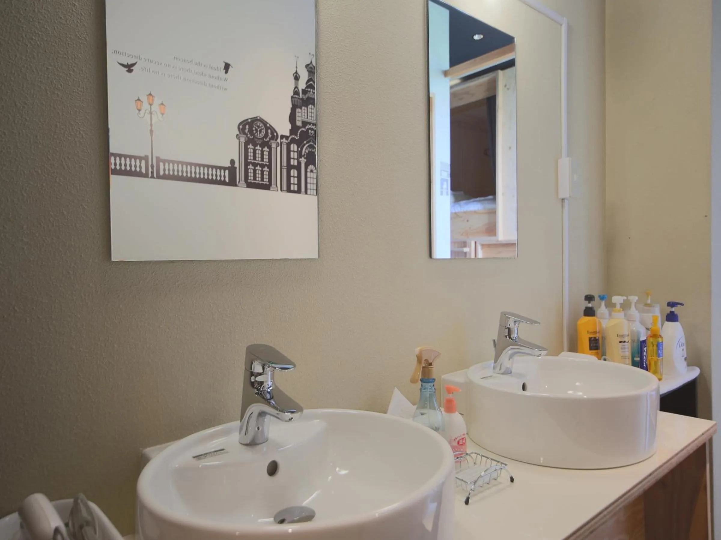 Bathroom in TRAVEL&BOOK HOTEL HULATONCABIN TAKAMATSU