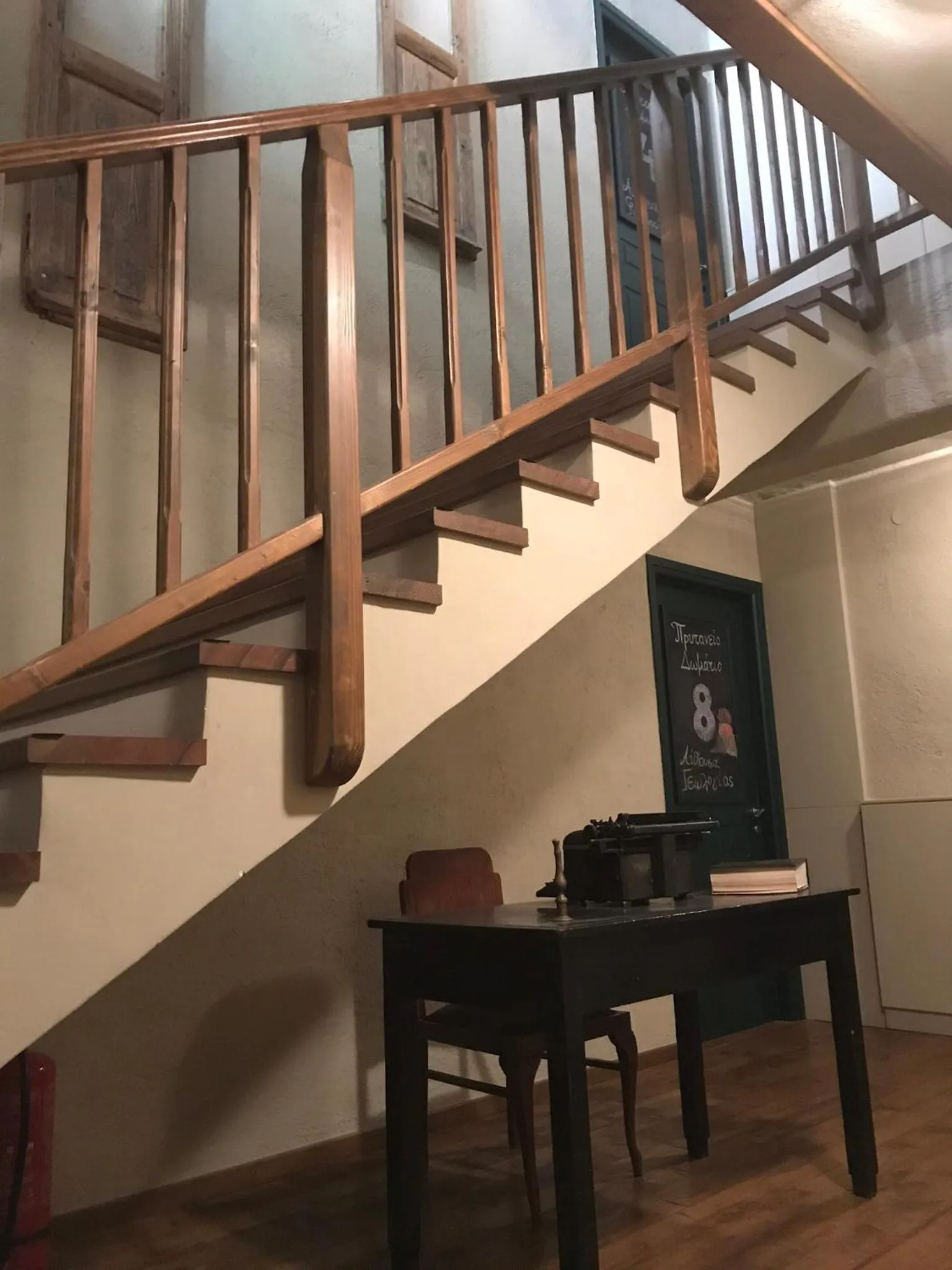 Decorative detail in Pritanio