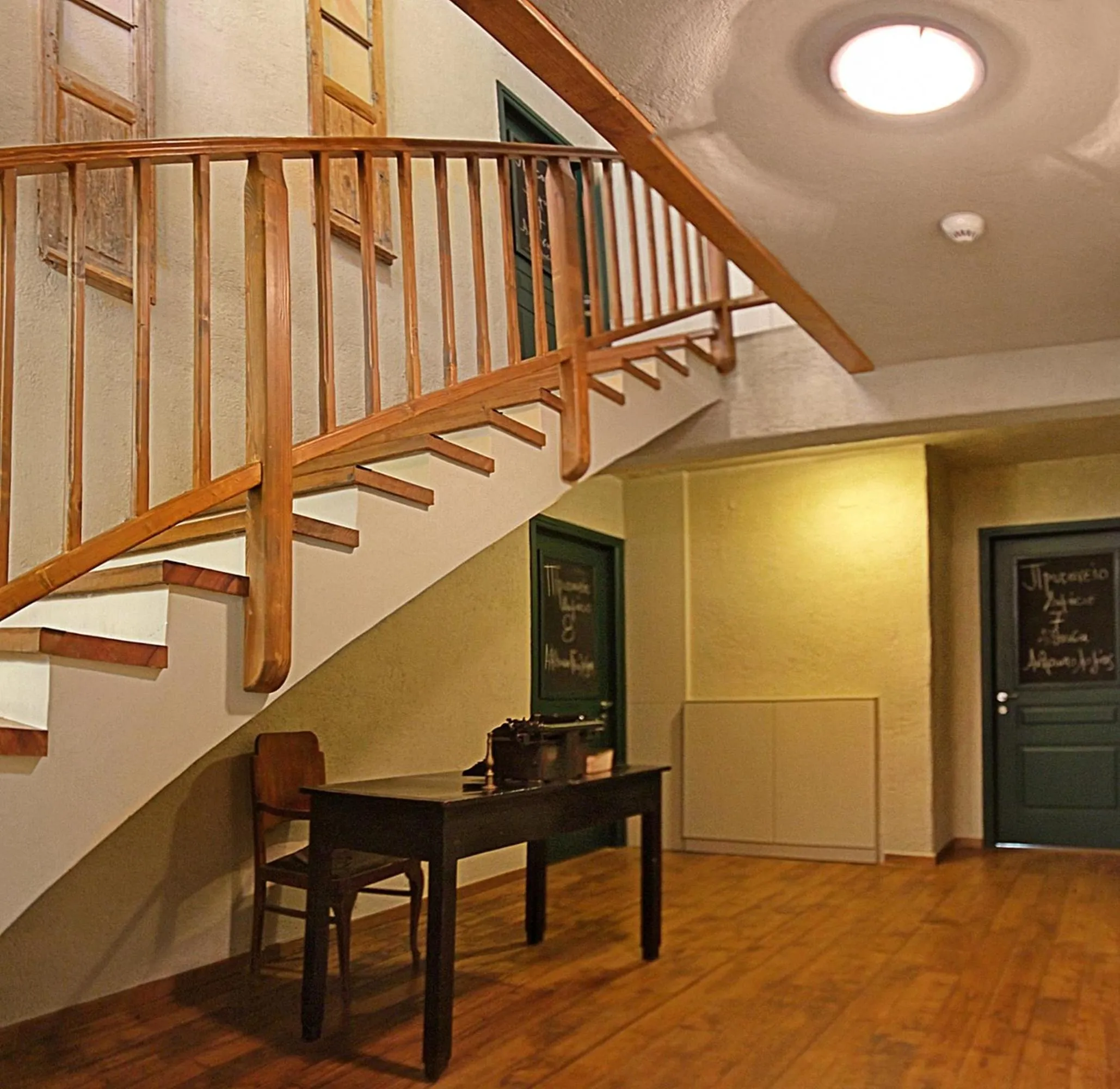 Decorative detail in Pritanio