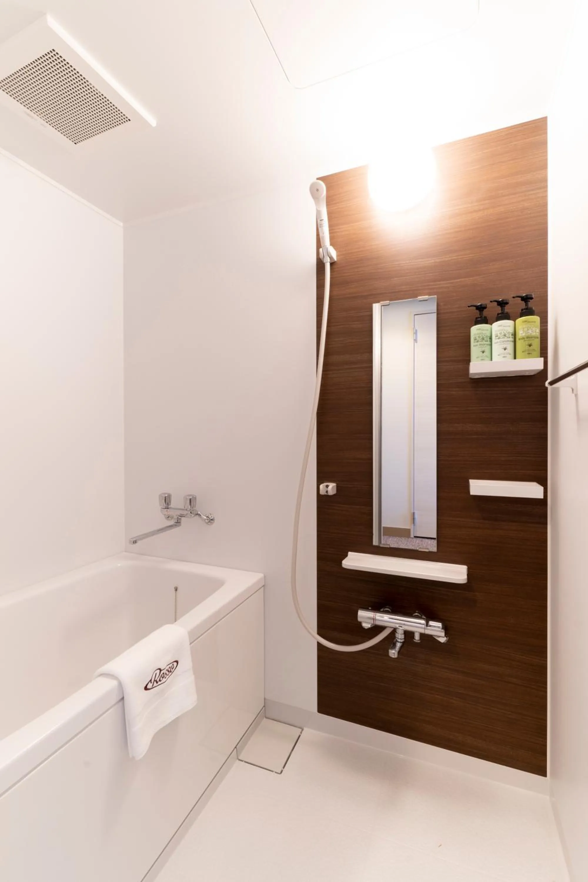 Toilet in Hotel Rosso Karuizawa