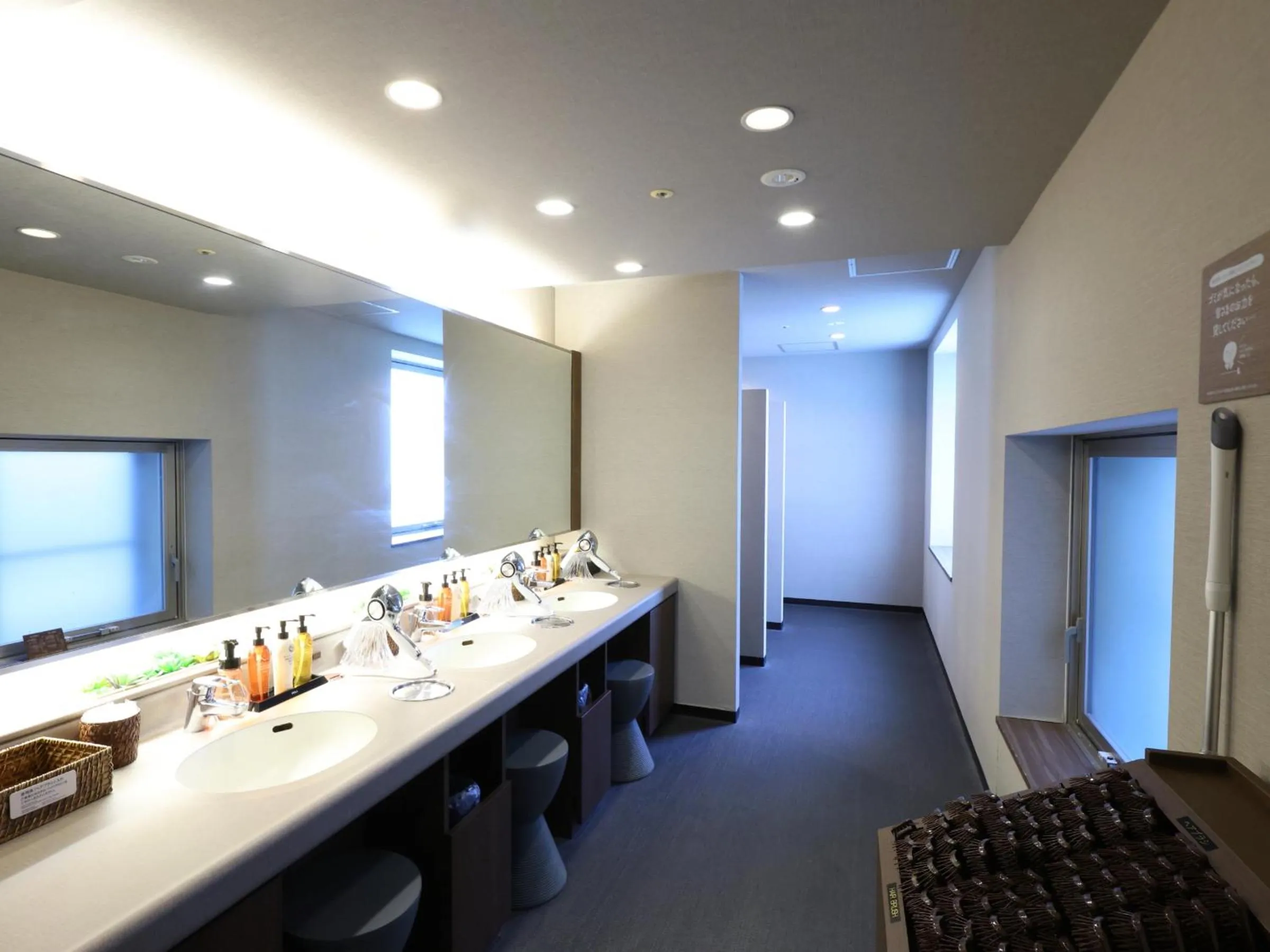 Public Bath in Dormy Inn Premium Shibuya-jingumae