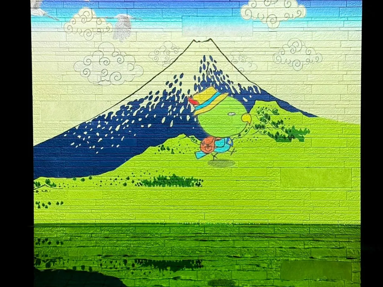 Public Bath in Dormy Inn Premium Shibuya-jingumae