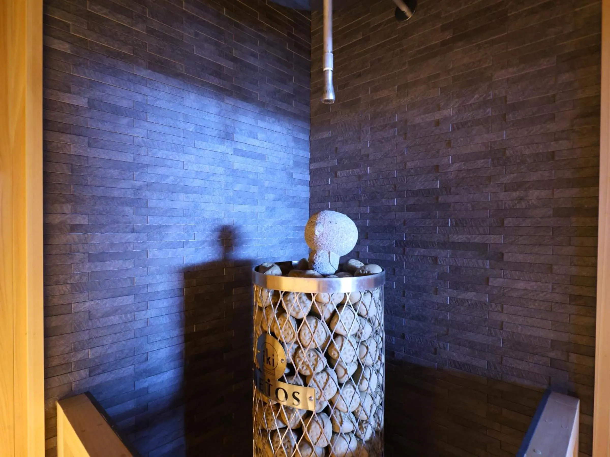 Public Bath in Dormy Inn Premium Shibuya-jingumae