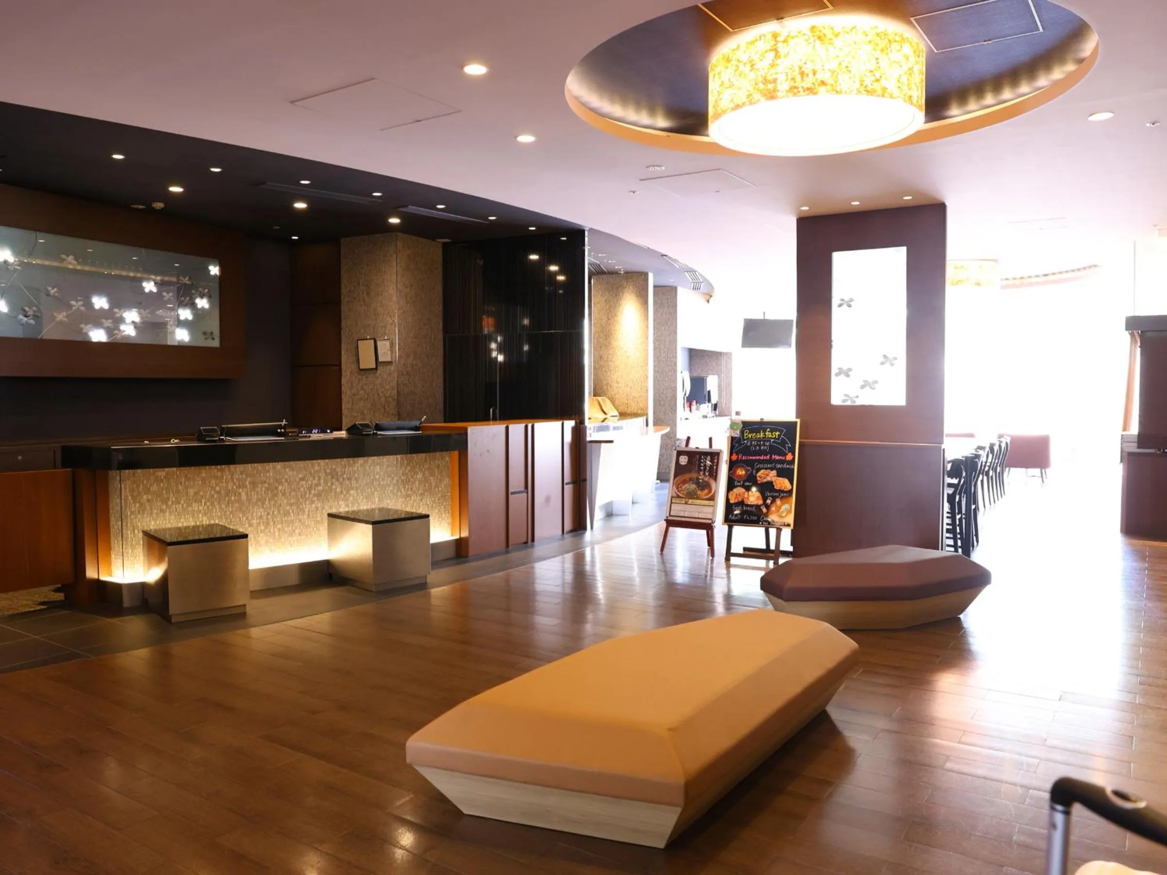 Lobby or reception in Dormy Inn Premium Shibuya-jingumae