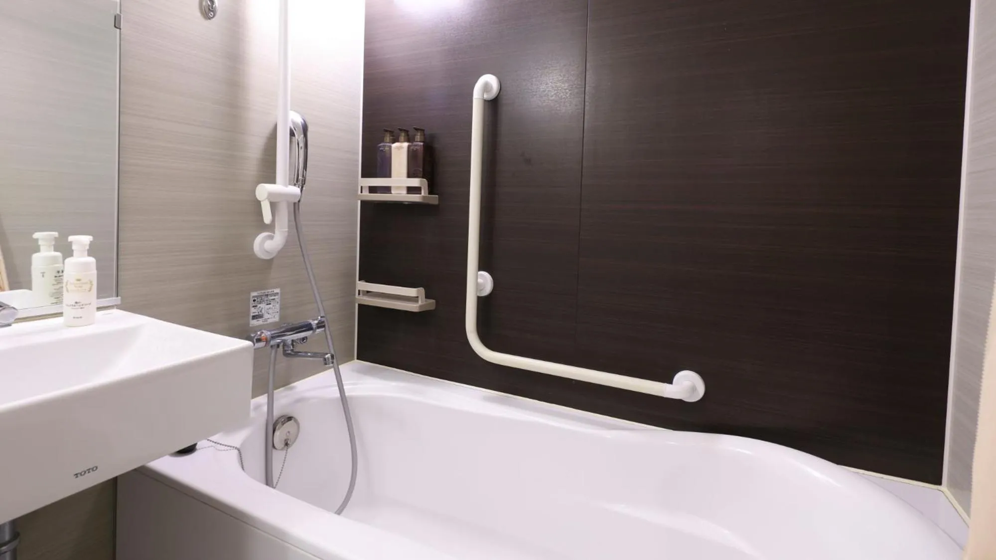 Photo of the whole room in Dormy Inn Premium Shibuya-jingumae