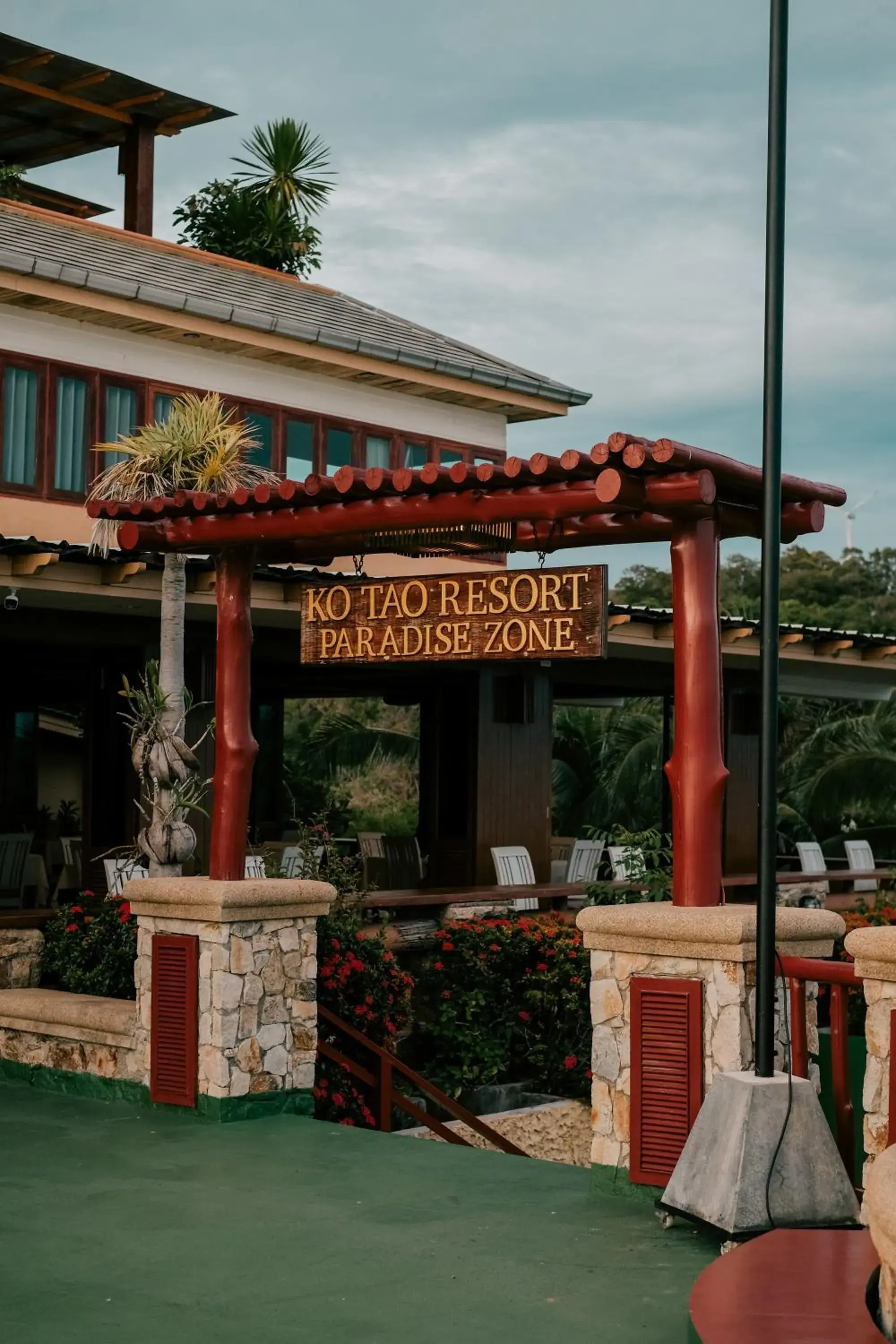 Restaurant/places to eat in Ko Tao Paradise Resort Restaurant/places to eat in Ko Tao Paradise Resort