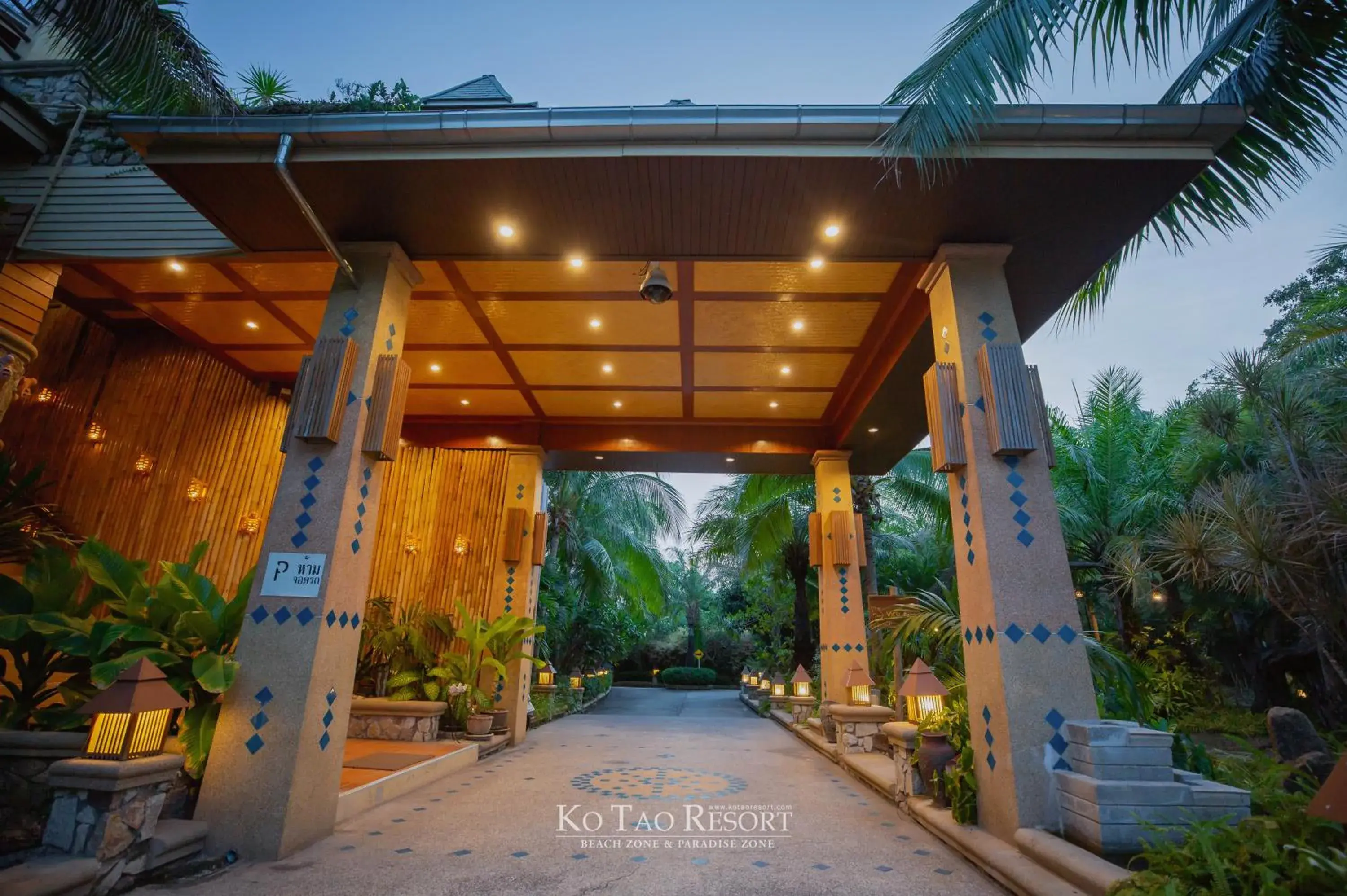 Property building in Ko Tao Paradise Resort Property building in Ko Tao Paradise Resort