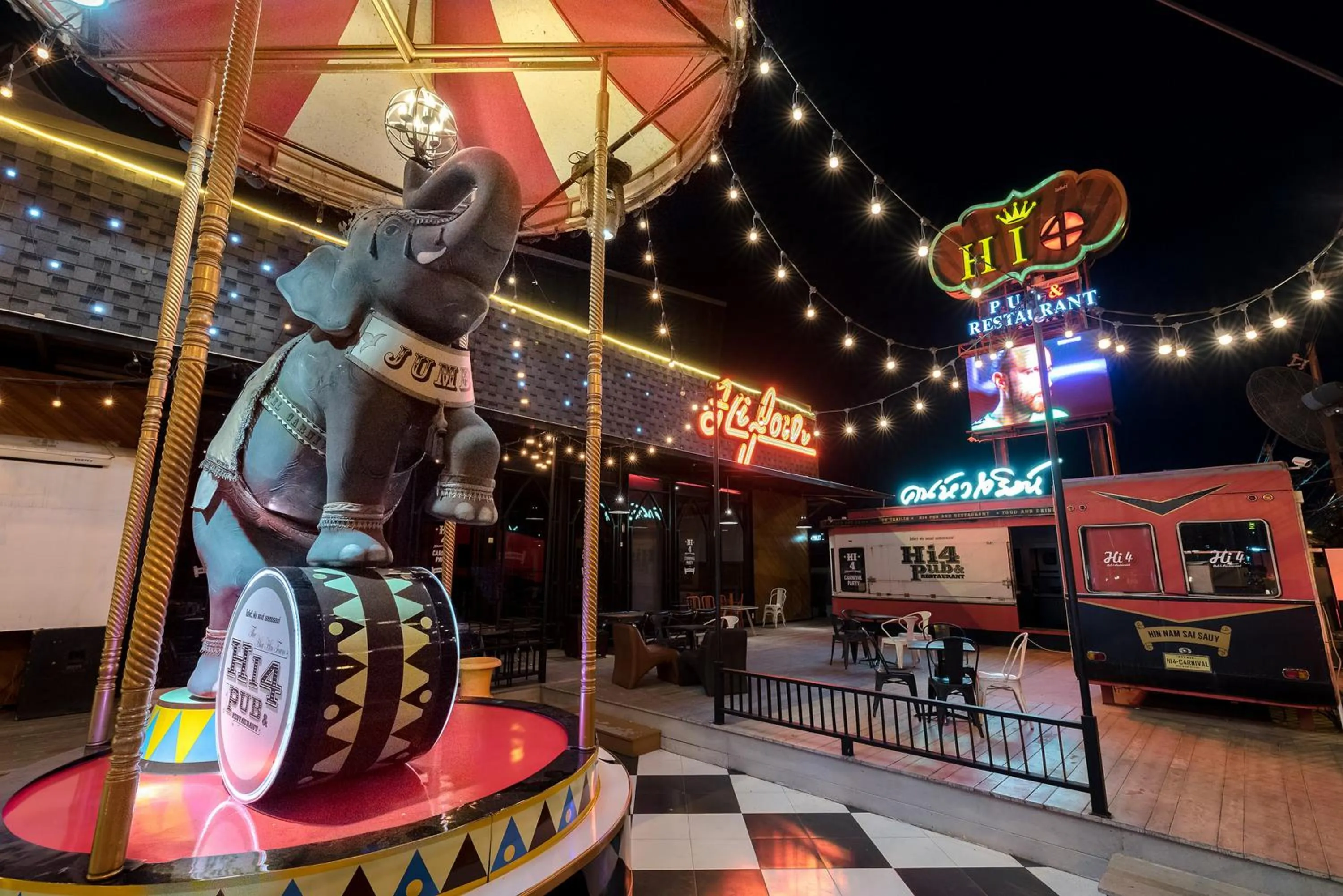 Nightclub / DJ in Hin Nam Sai Suay