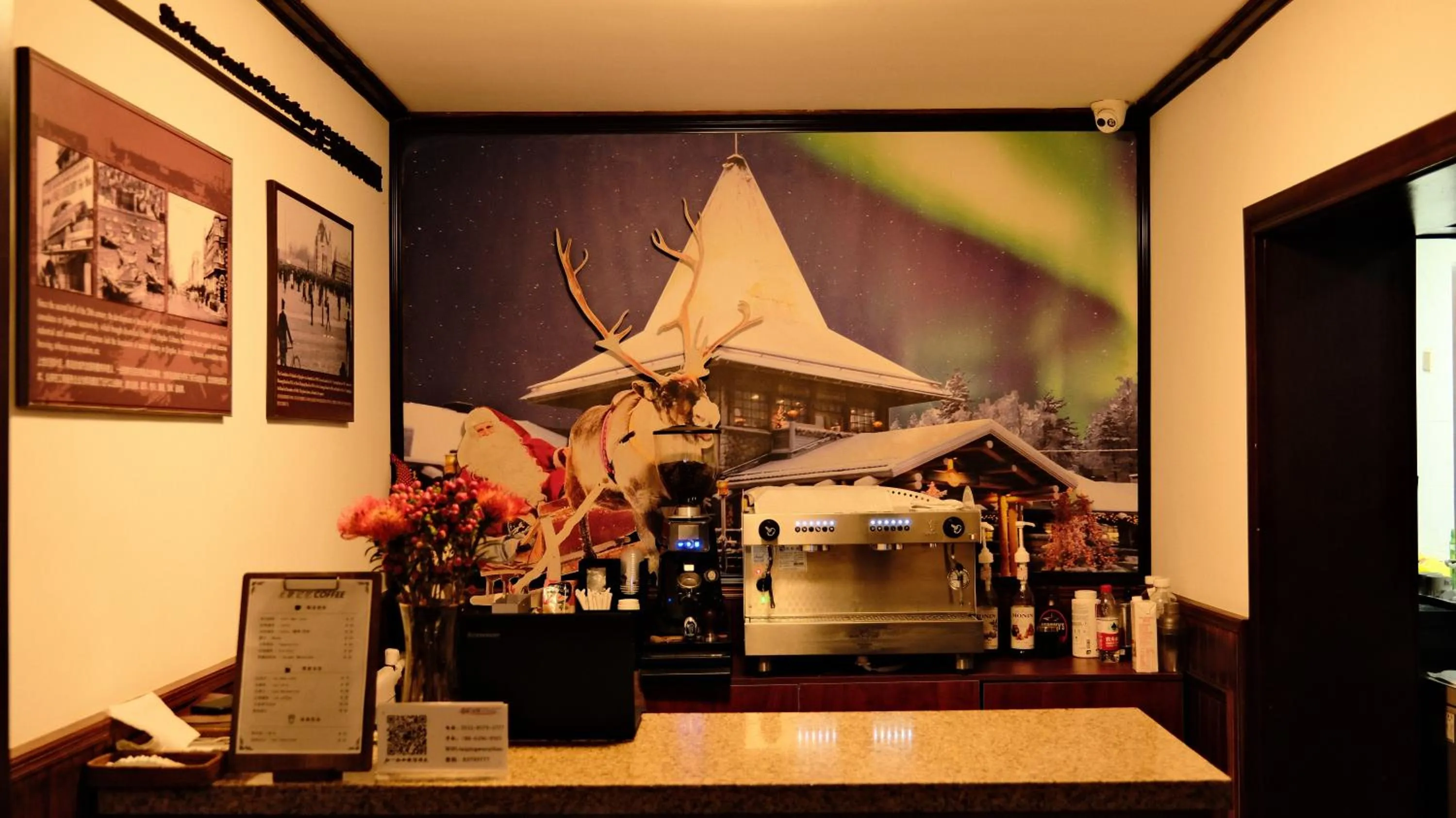 Nordic Memory in Qingdao