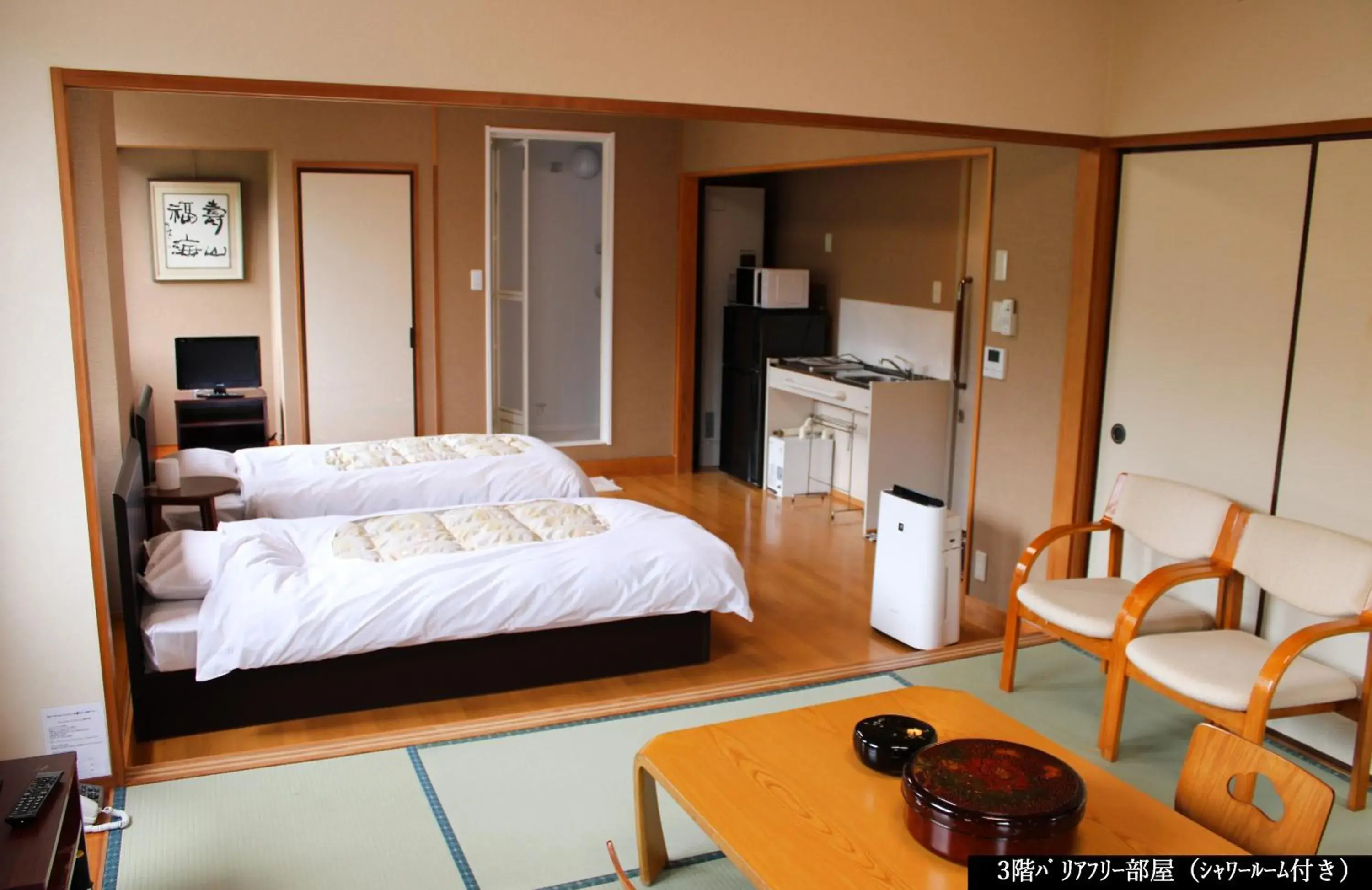 Blancart Misasa Blancart Misasa