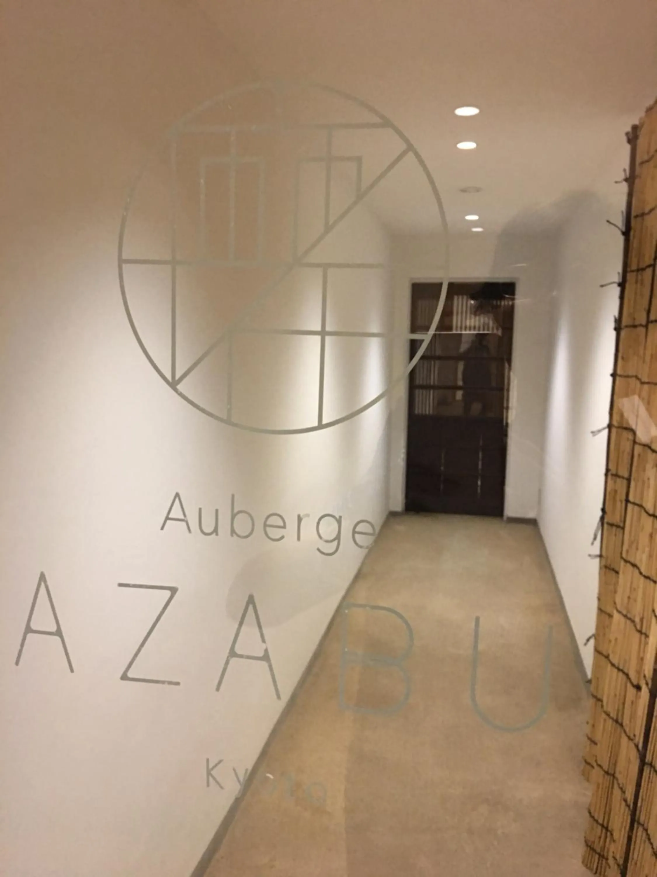 Auberge AZABU
