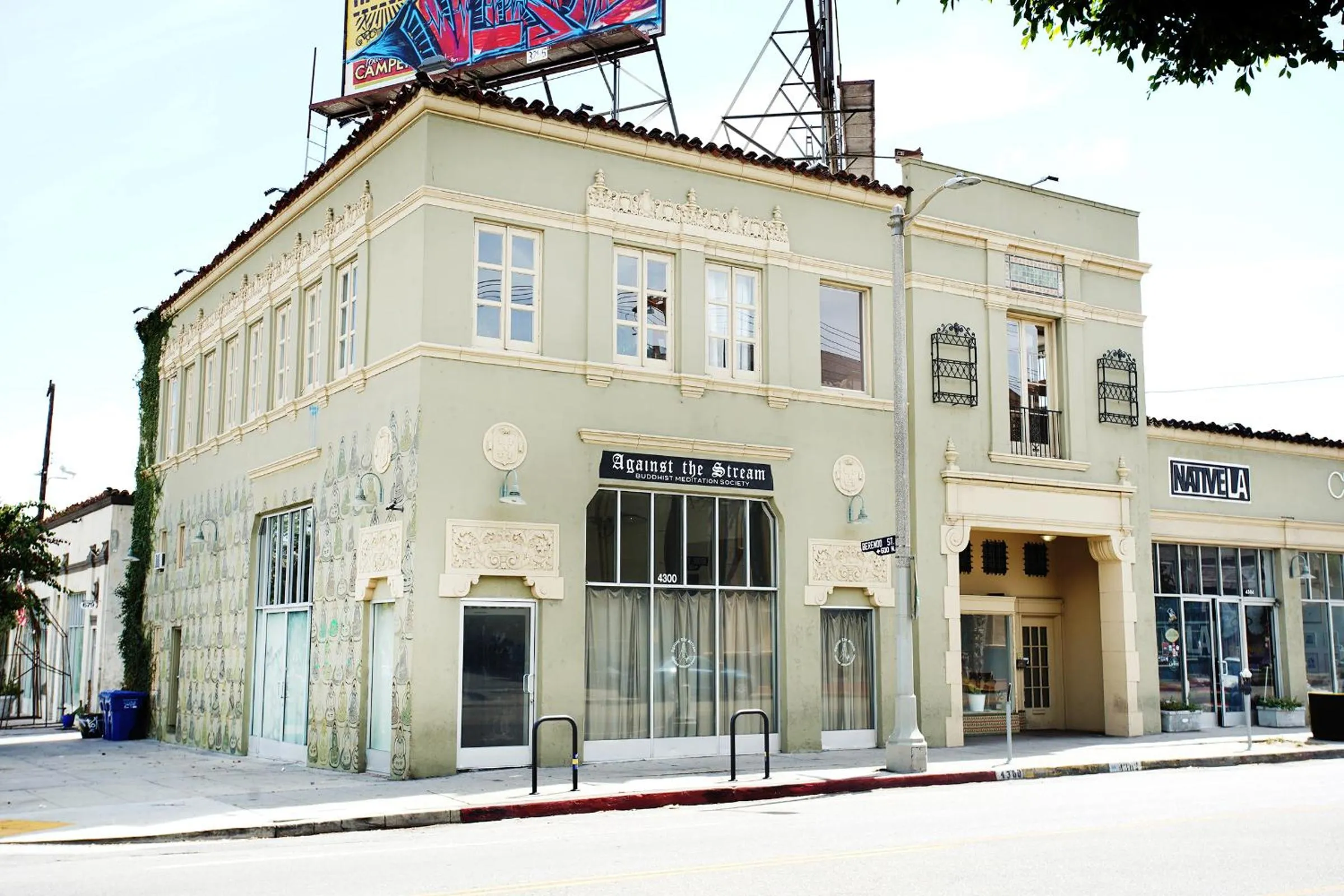 Facade/entrance in The Steady