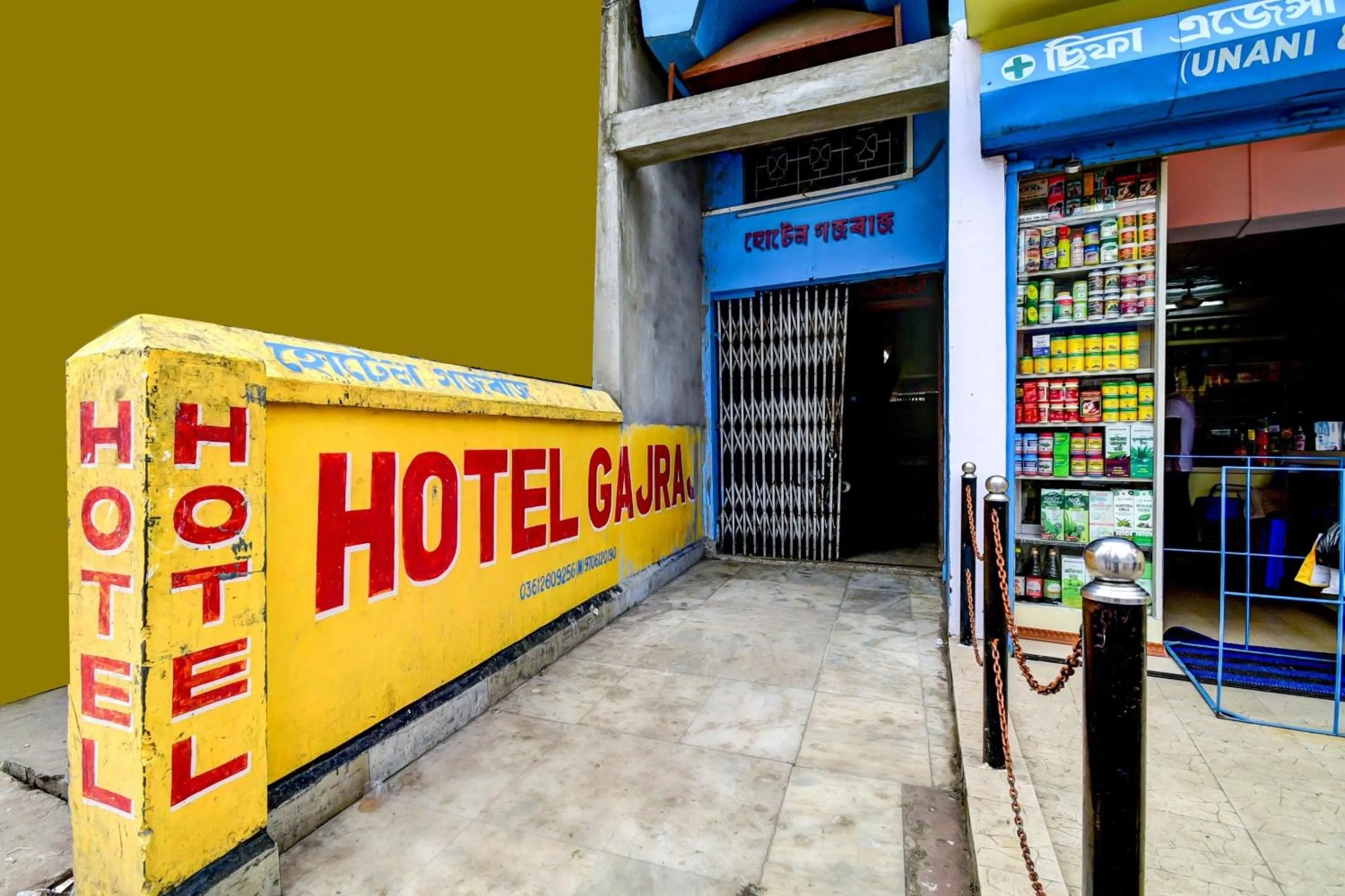 Facade/entrance in Hotel O Gajraj