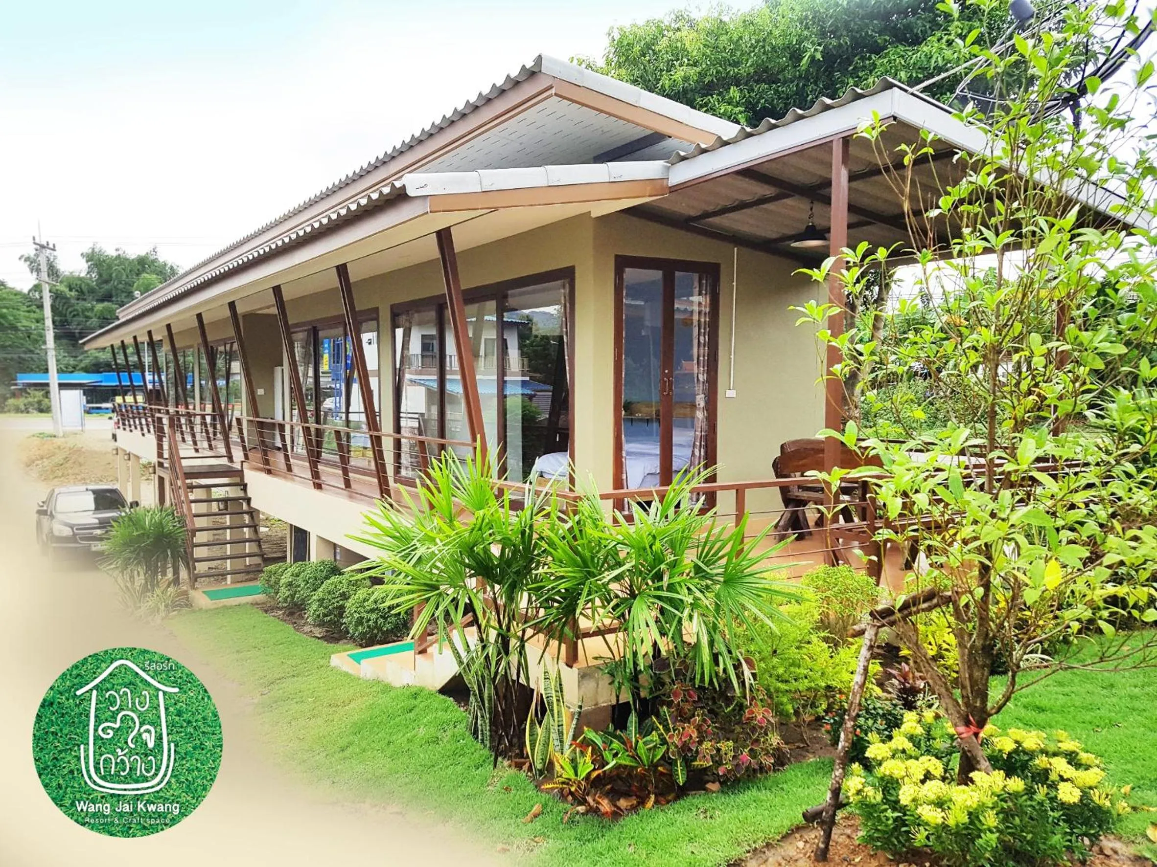 Wang Jai Kwang Space Inn