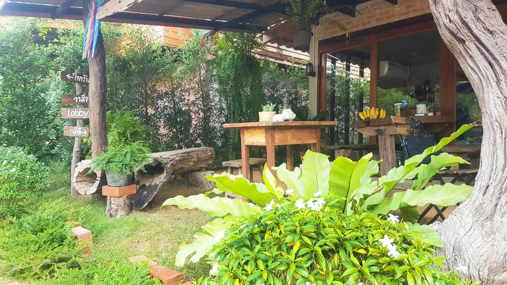 Wang Jai Kwang Space Inn