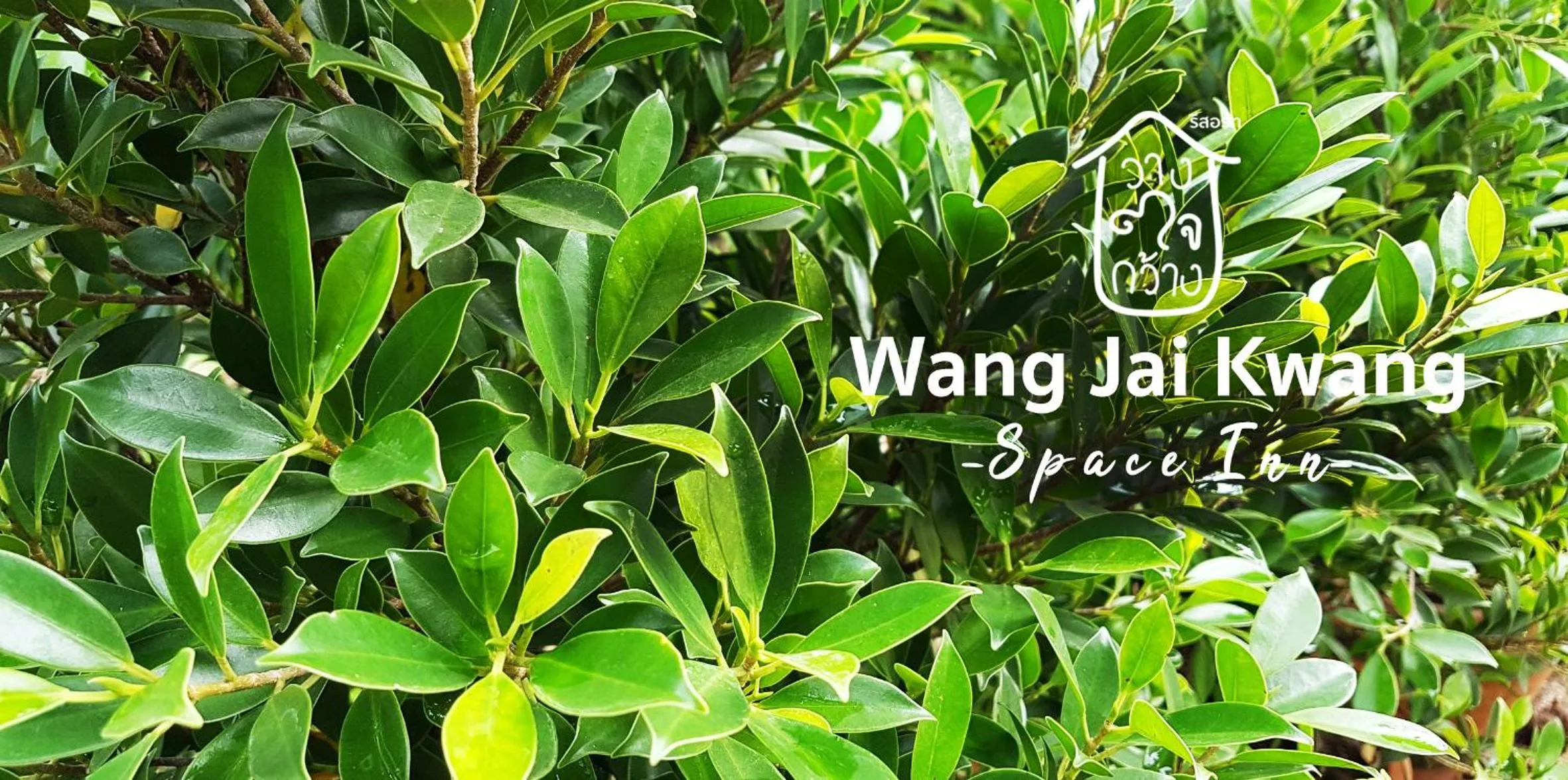 Wang Jai Kwang Space Inn