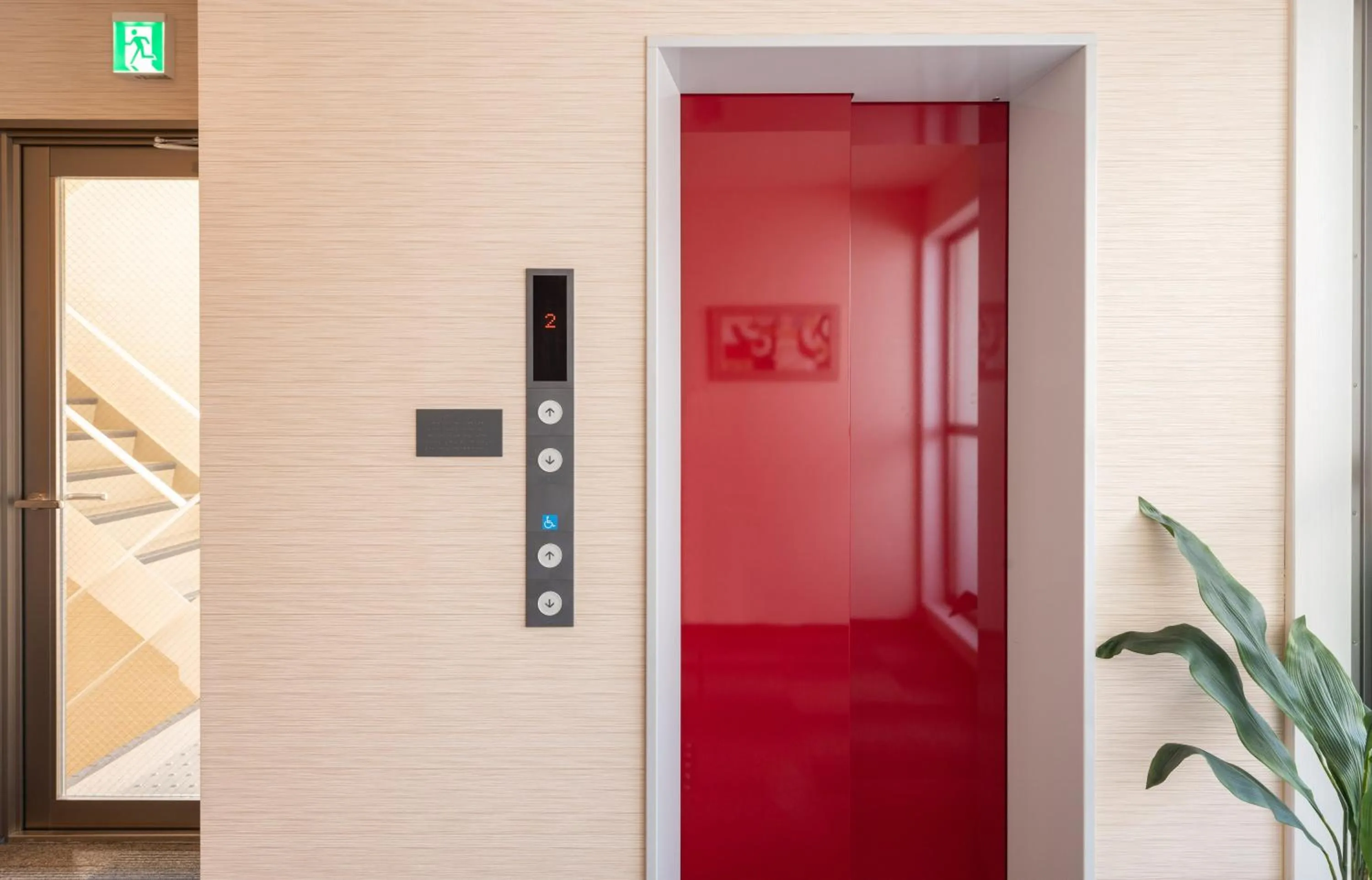 Property building in Floral Green Maple House