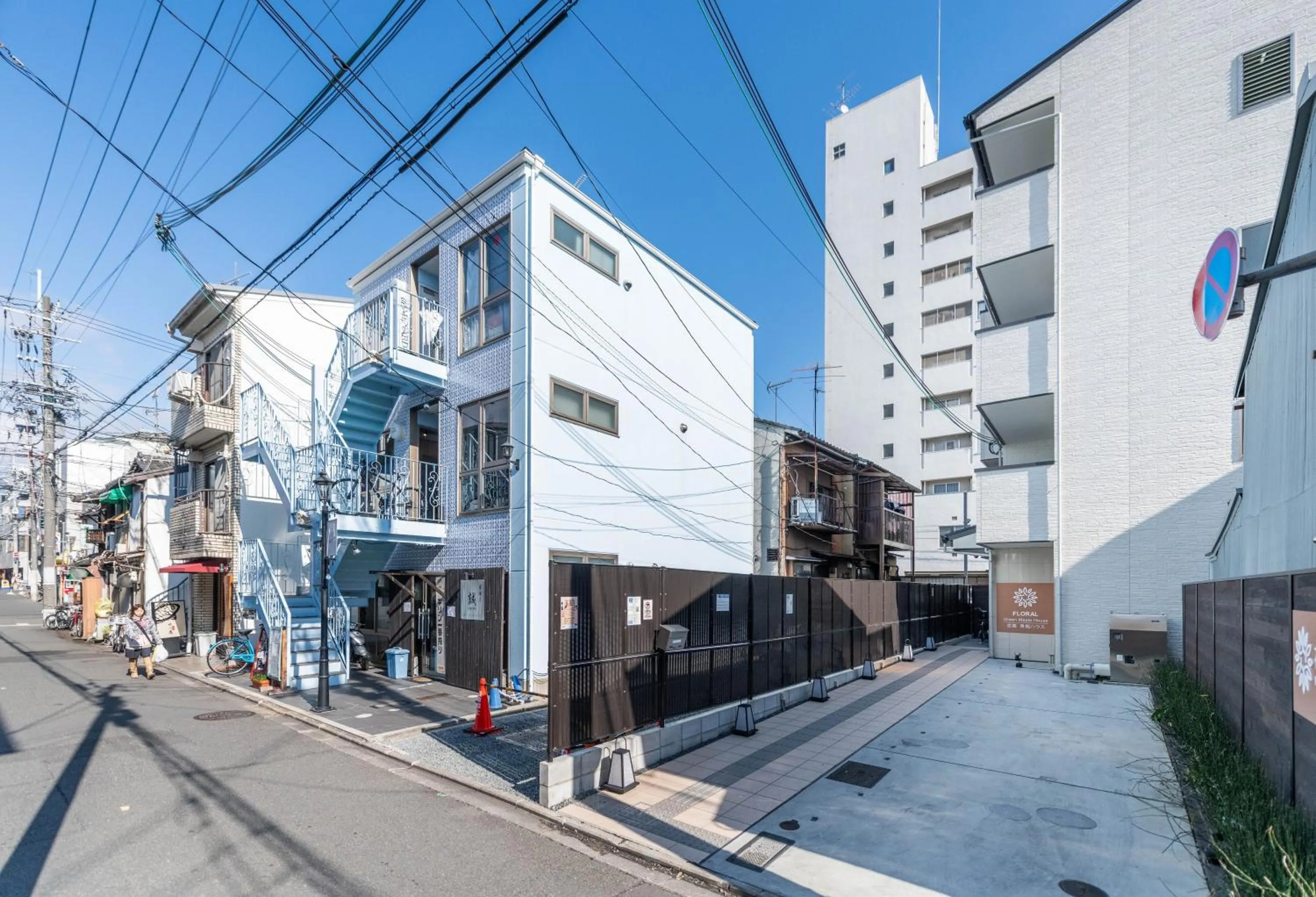 Neighbourhood in Floral Green Maple House