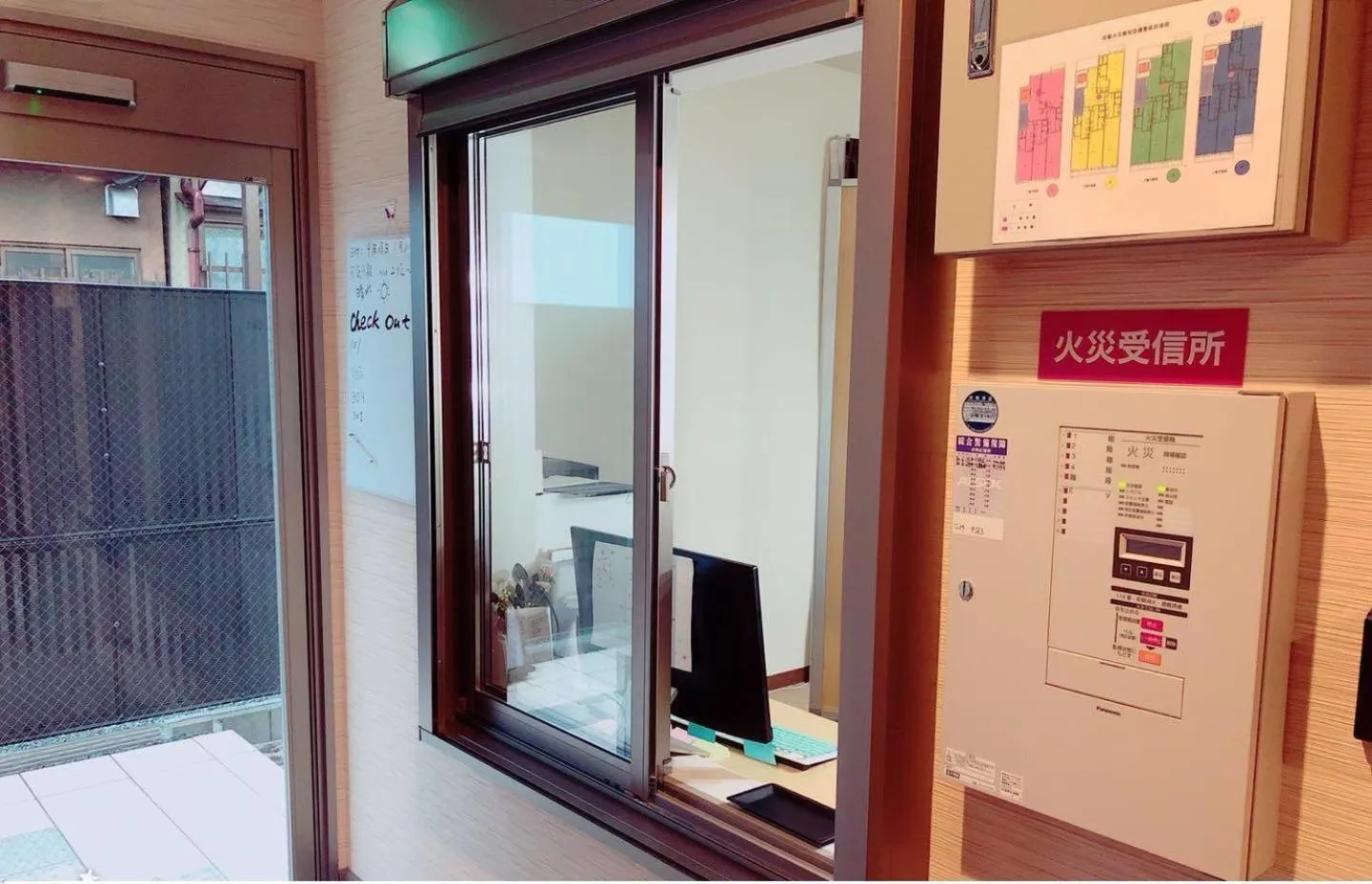 Lobby or reception in Floral Green Maple House