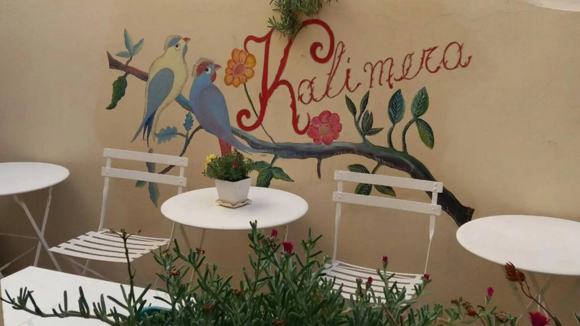Heraklion Youth Hostel