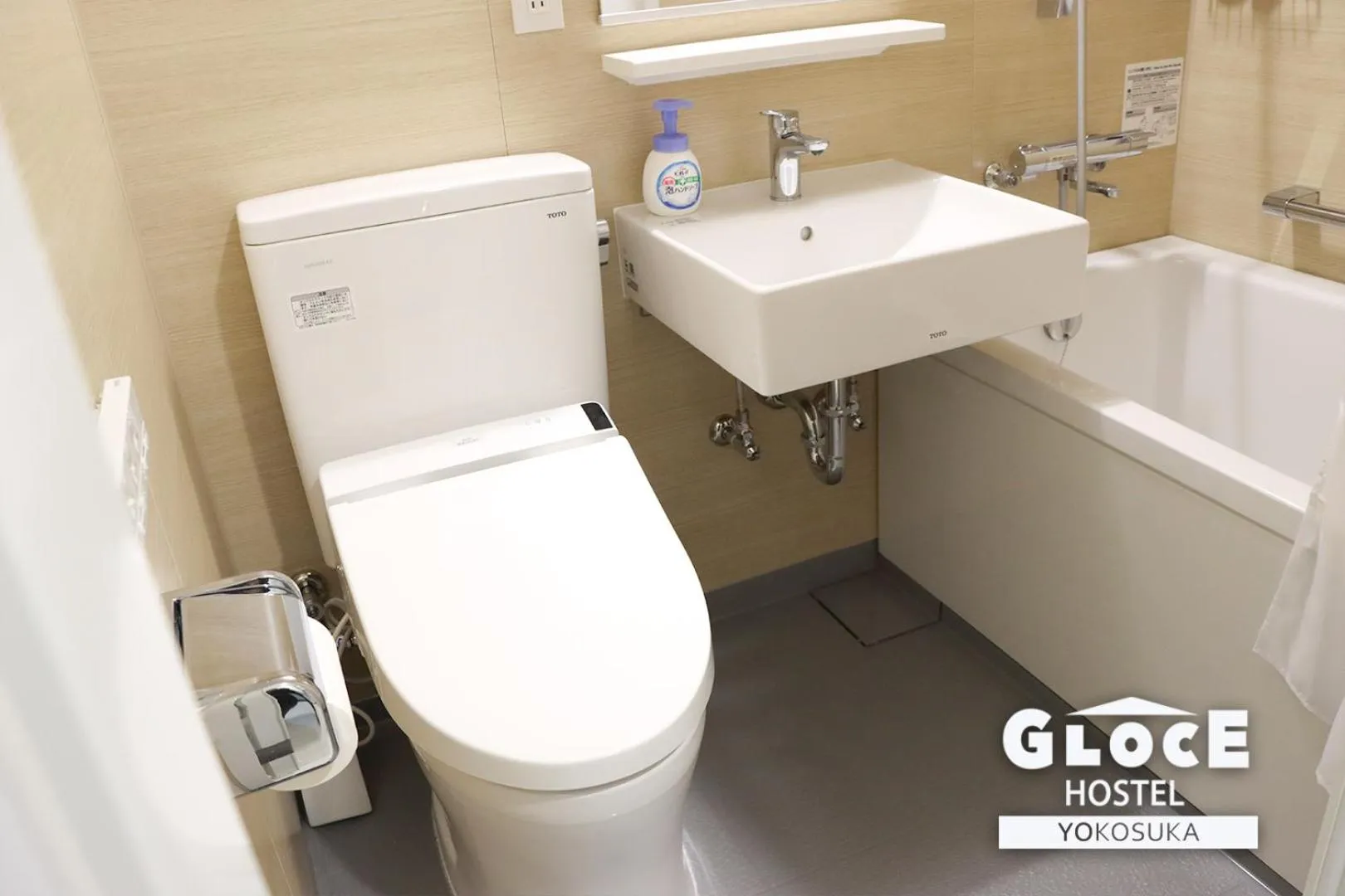 Bathroom in GLOCE 横須賀 シェアルーム NAVY BASE l Yokosuka Share room at NAVY BASE