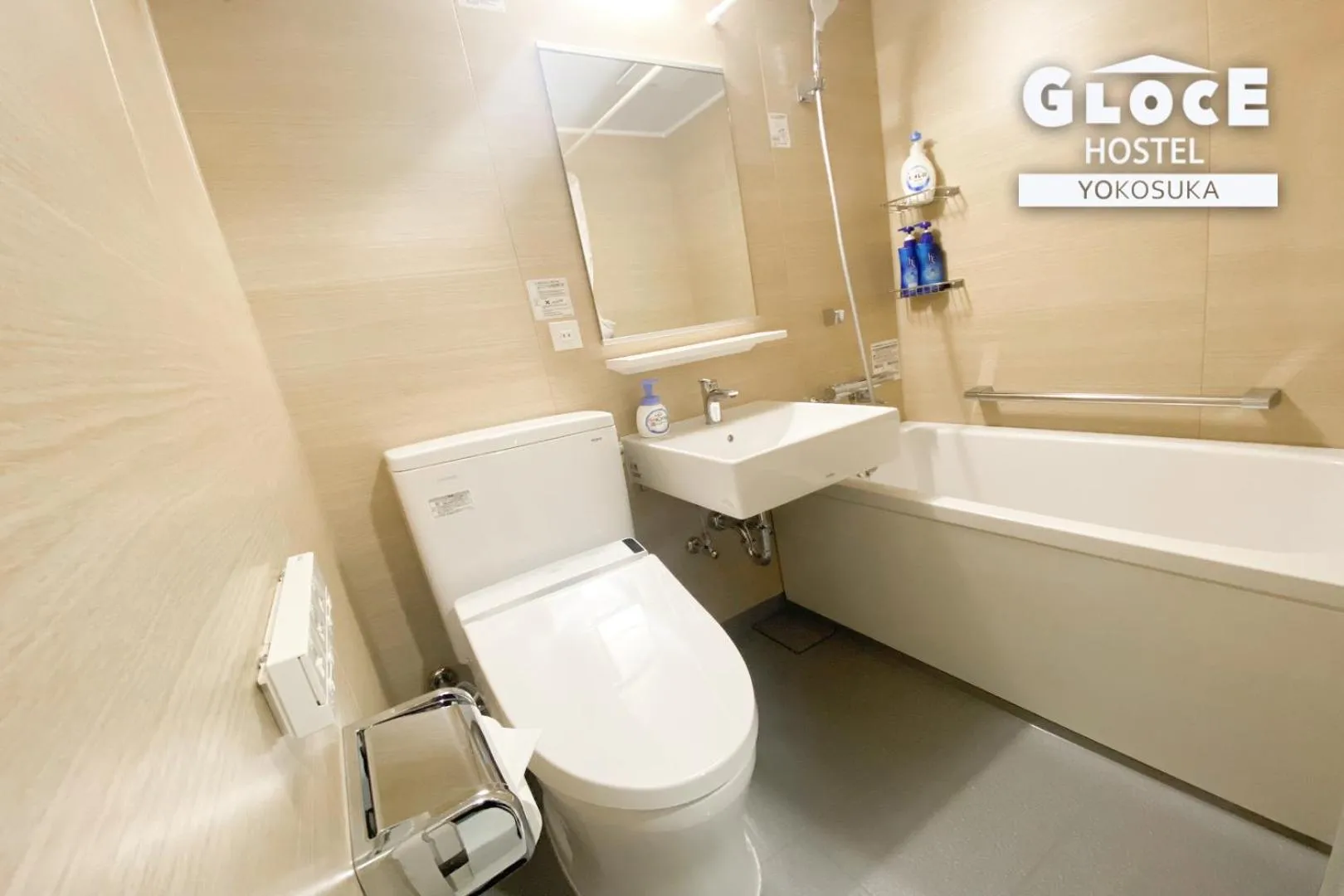 Bathroom in GLOCE 横須賀 シェアルーム NAVY BASE l Yokosuka Share room at NAVY BASE