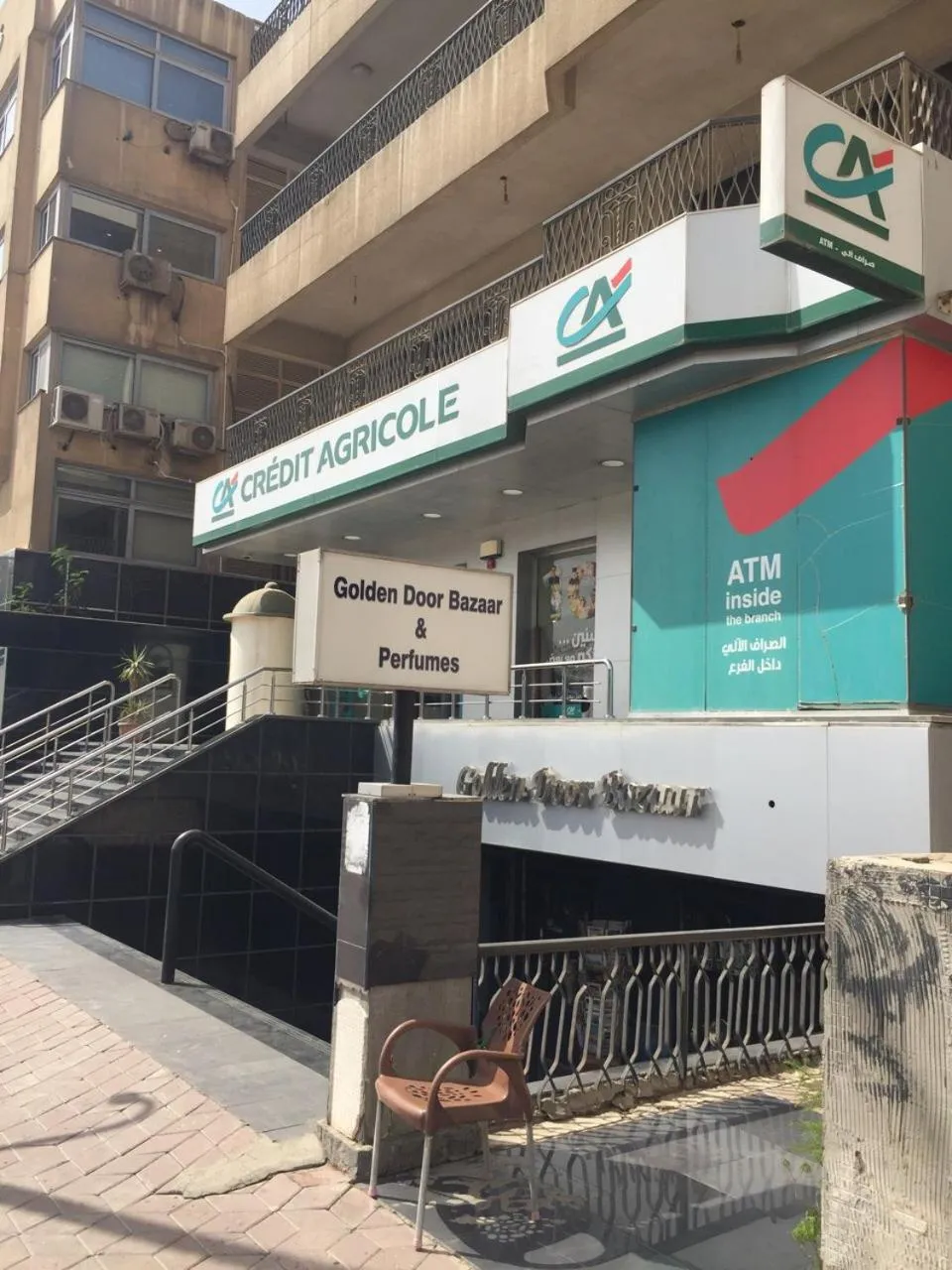 Off site in H100 Pyramids View