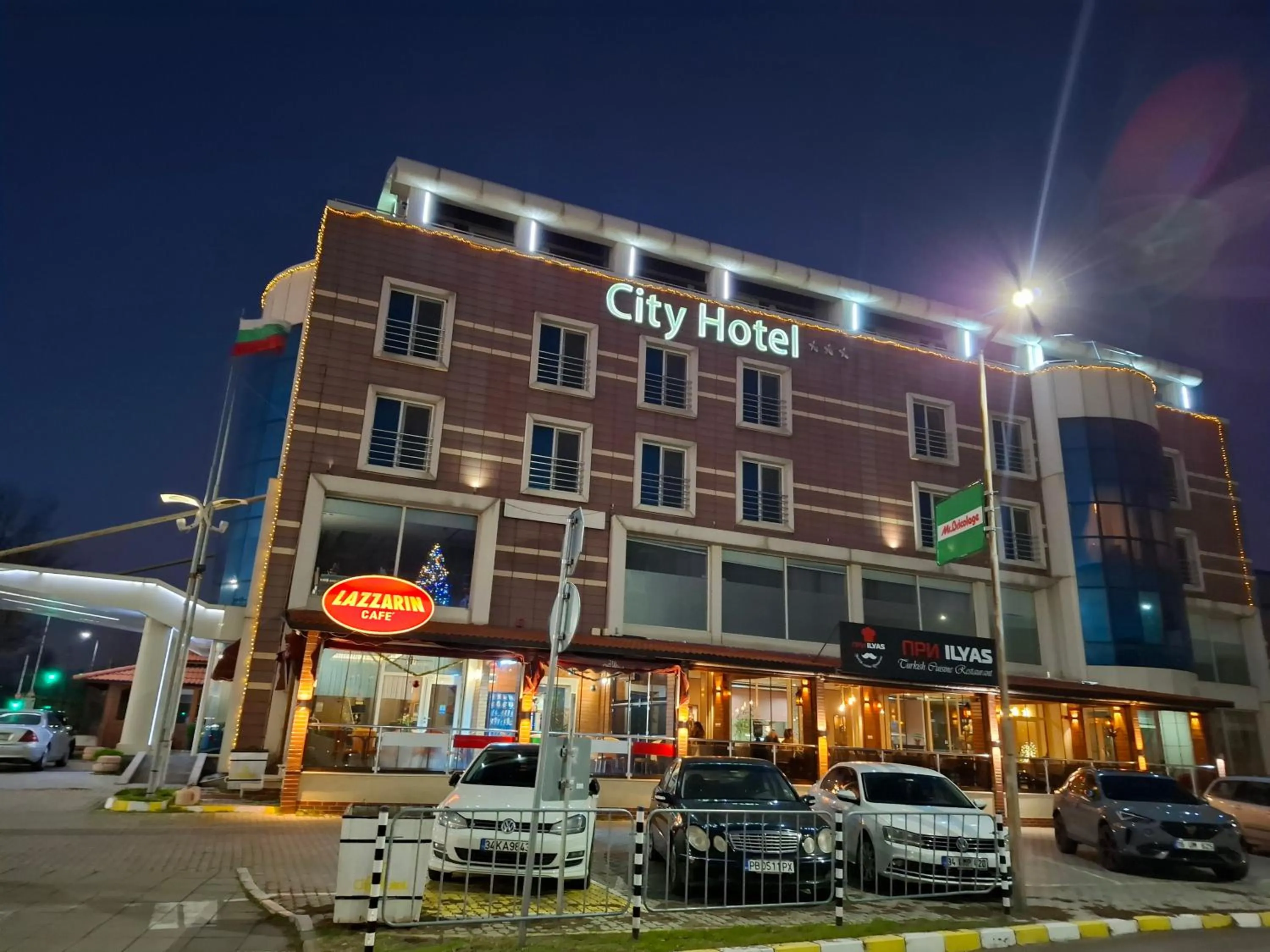 Property building in City Hotel Plovdiv