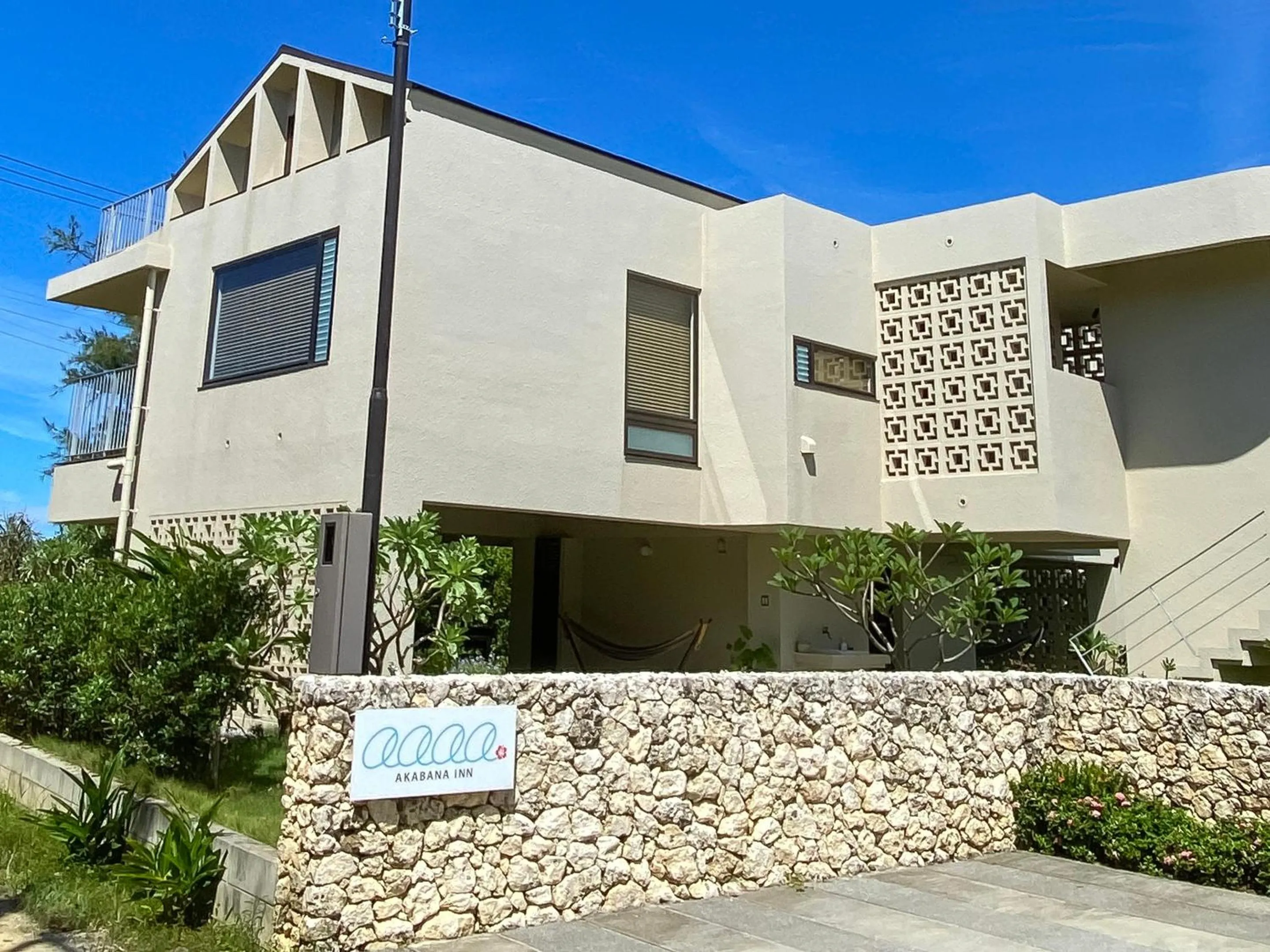 Property building in Akabana Inn