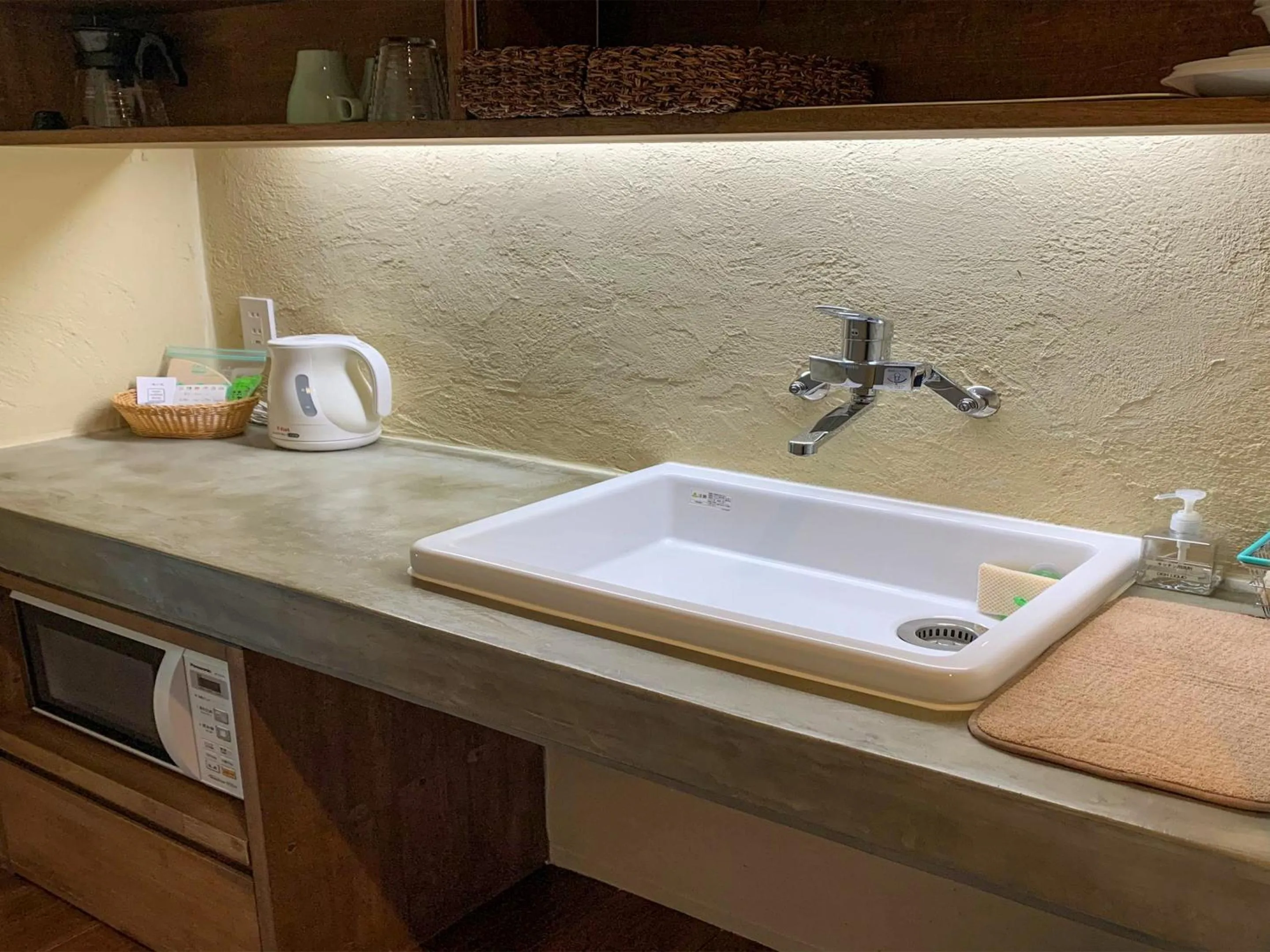 kitchen in Akabana Inn