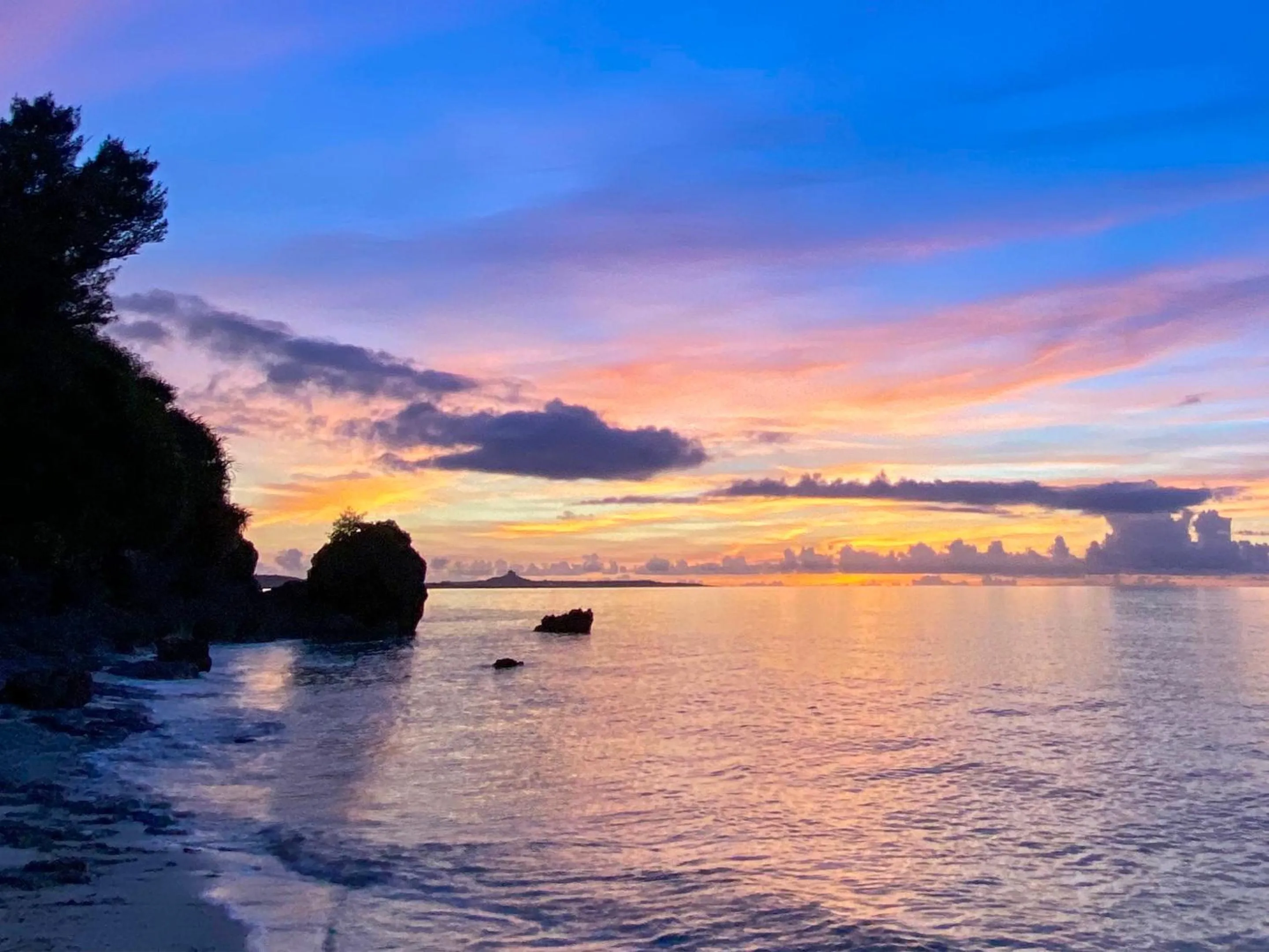 Off site in Akabana Inn