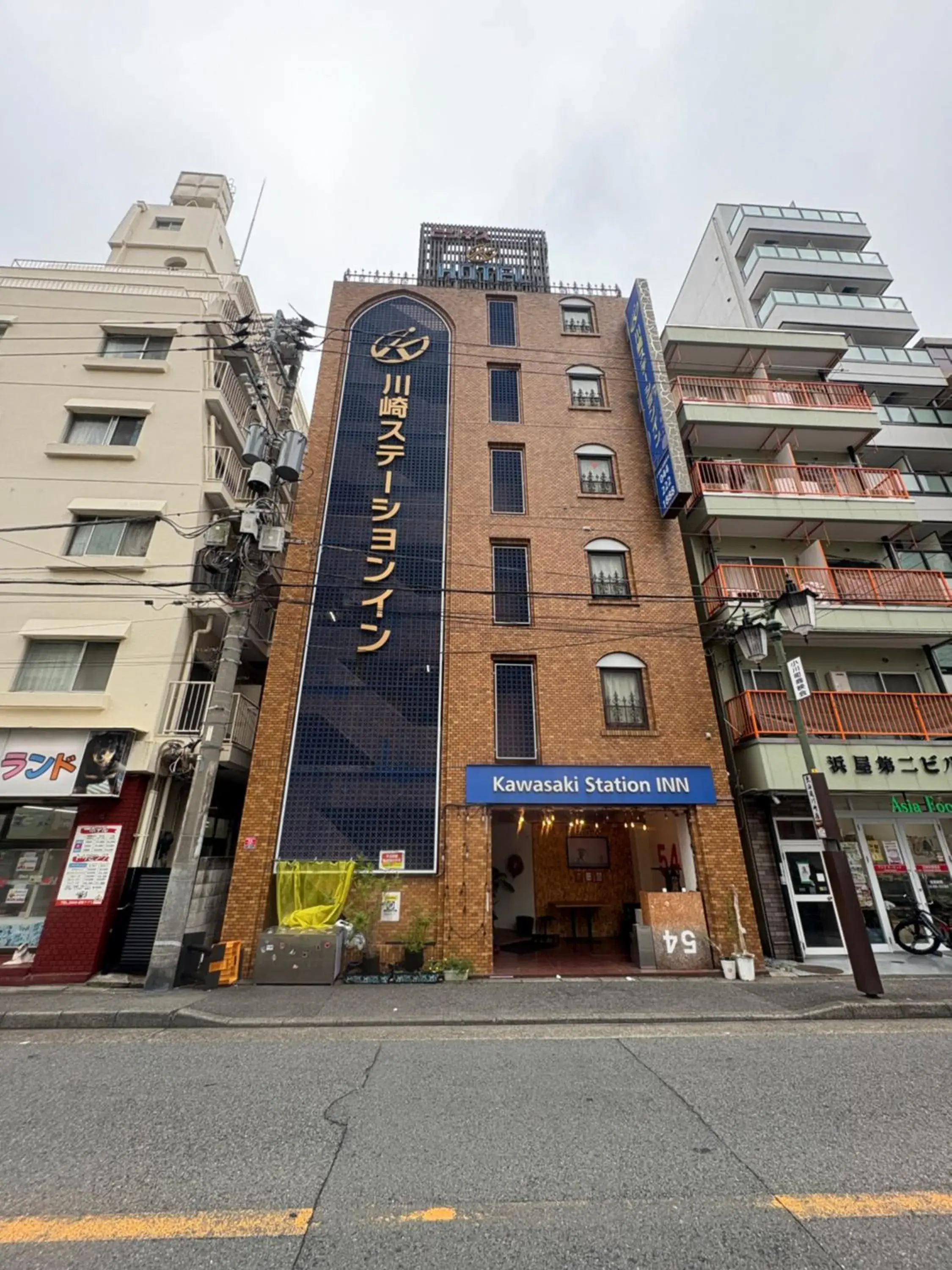 Property building in Kawasaki Station Inn Property building in Kawasaki Station Inn