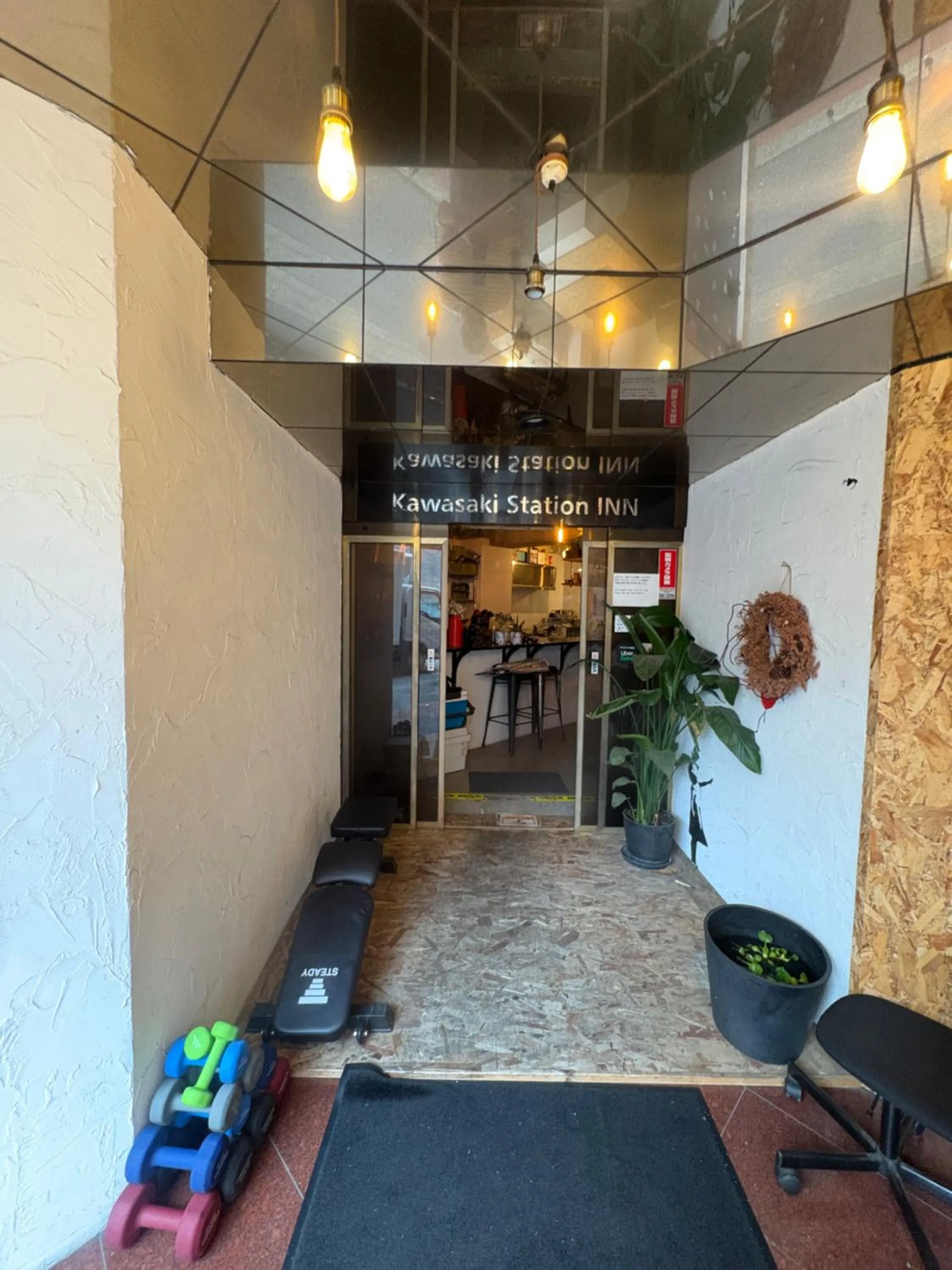 Property building in Kawasaki Station Inn